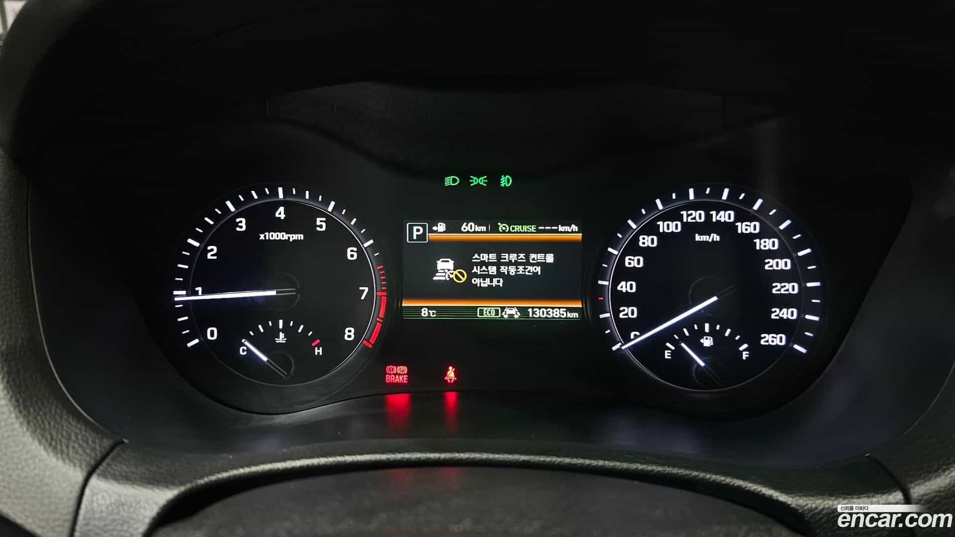 G80 Genesis 2017.9-INNER-008