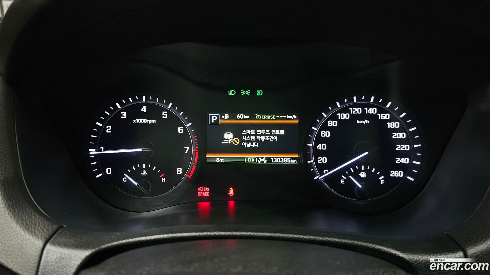 Main__Slider__Photo:G80 Genesis 2017.9-7