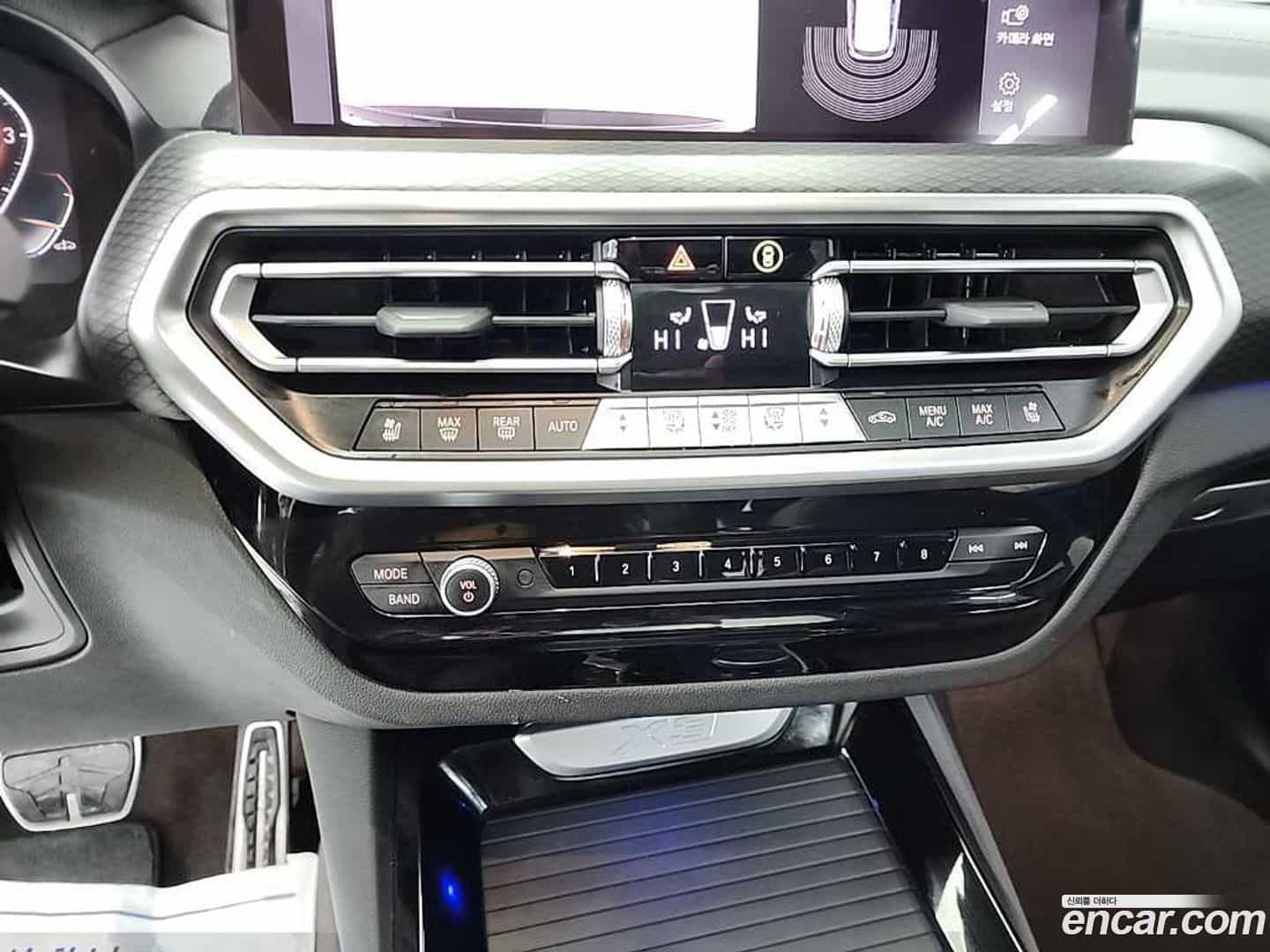X3 BMW 2022.9-INNER-010
