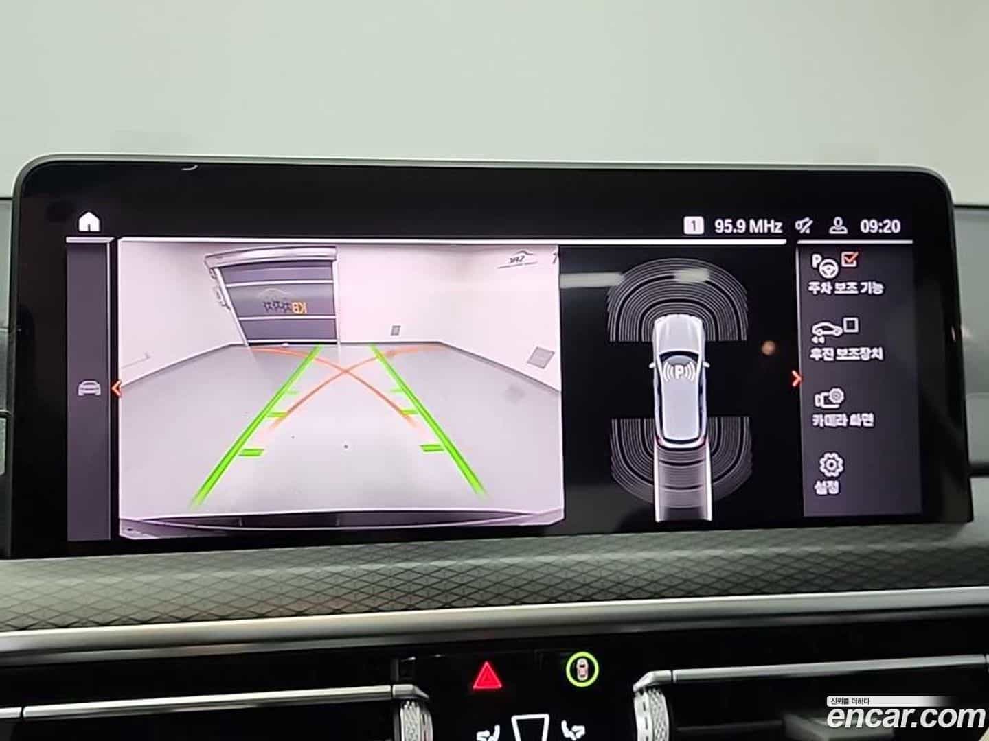 X3 BMW 2022.9-OPTION-020