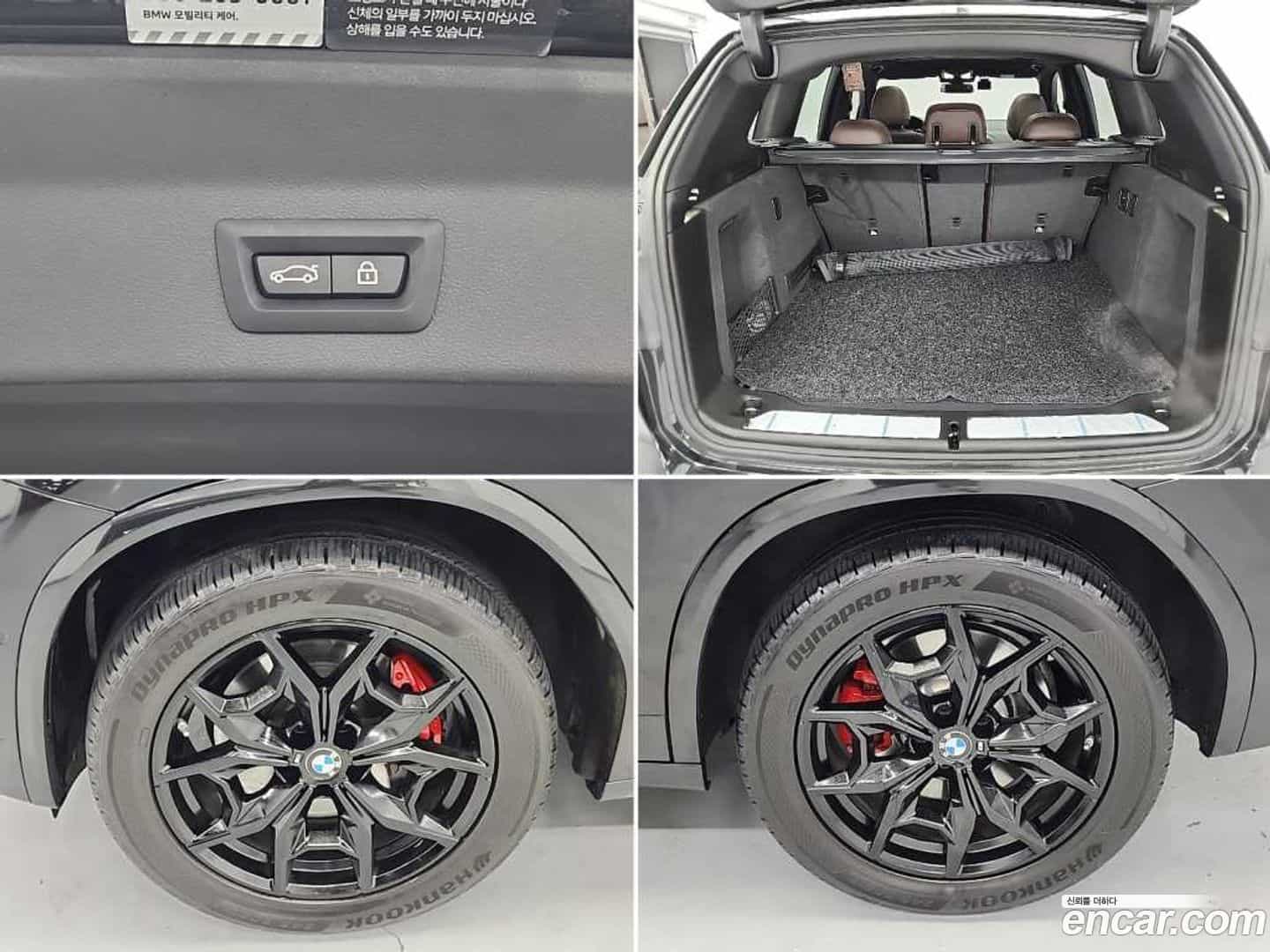 X3 BMW 2022.9-OPTION-023