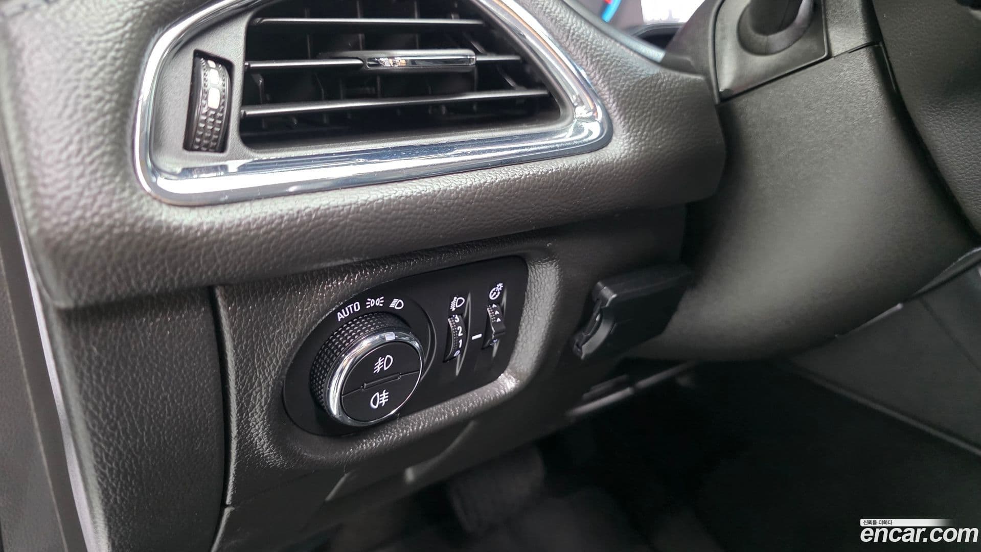 Main__Slider__Photo:Cruze Chevrolet 2017.11-13