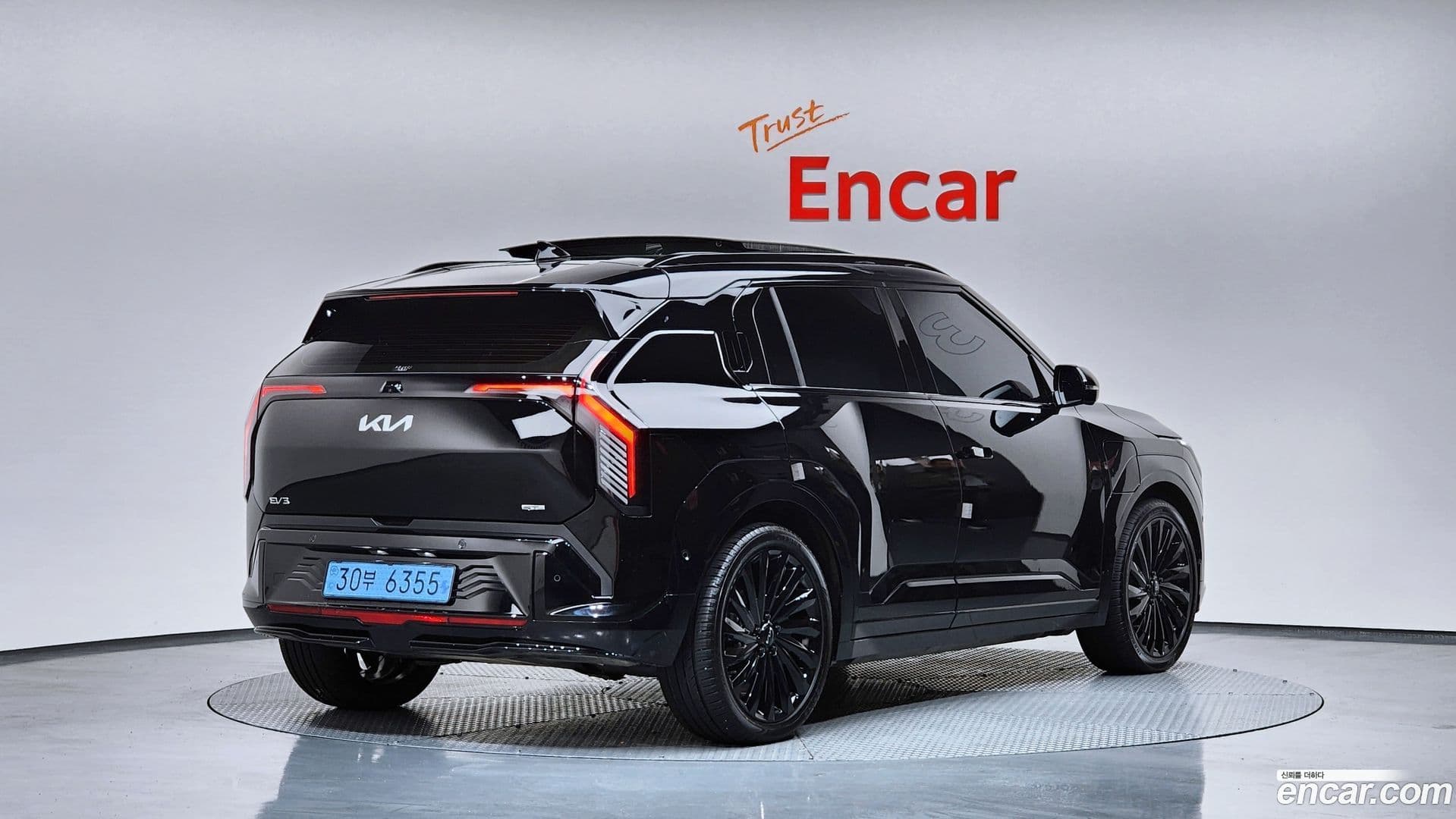 Main__Slider__Photo:EV3 Kia 2025.7-1