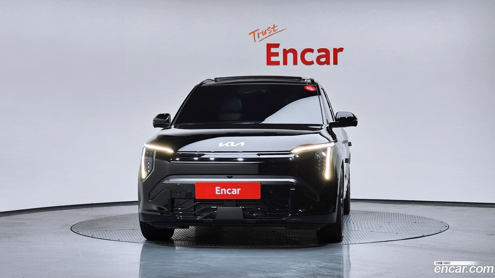 Main__Slider__Photo:EV3 Kia 2025.7-2