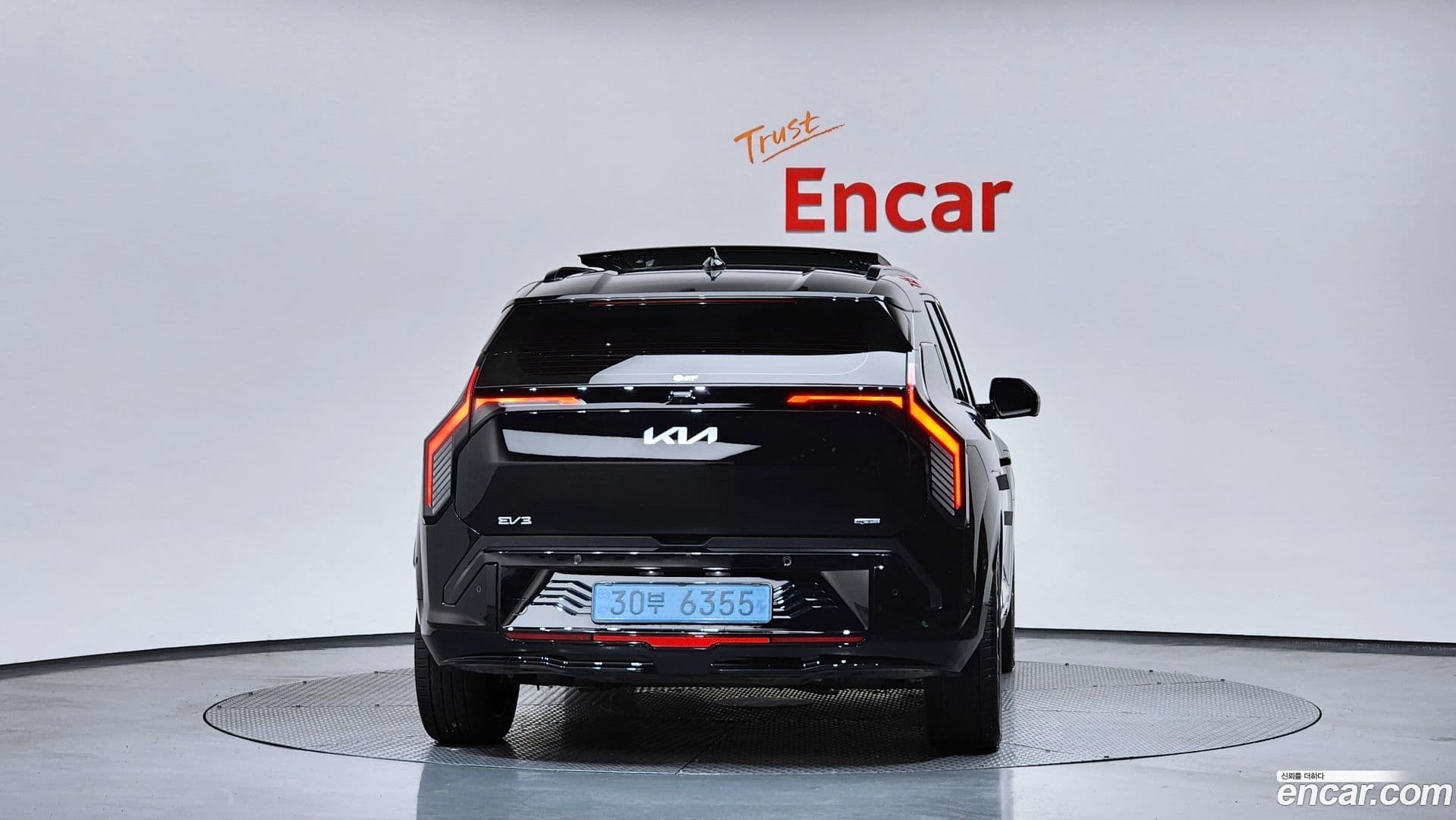 Main__Slider__Photo:EV3 Kia 2025.7-3