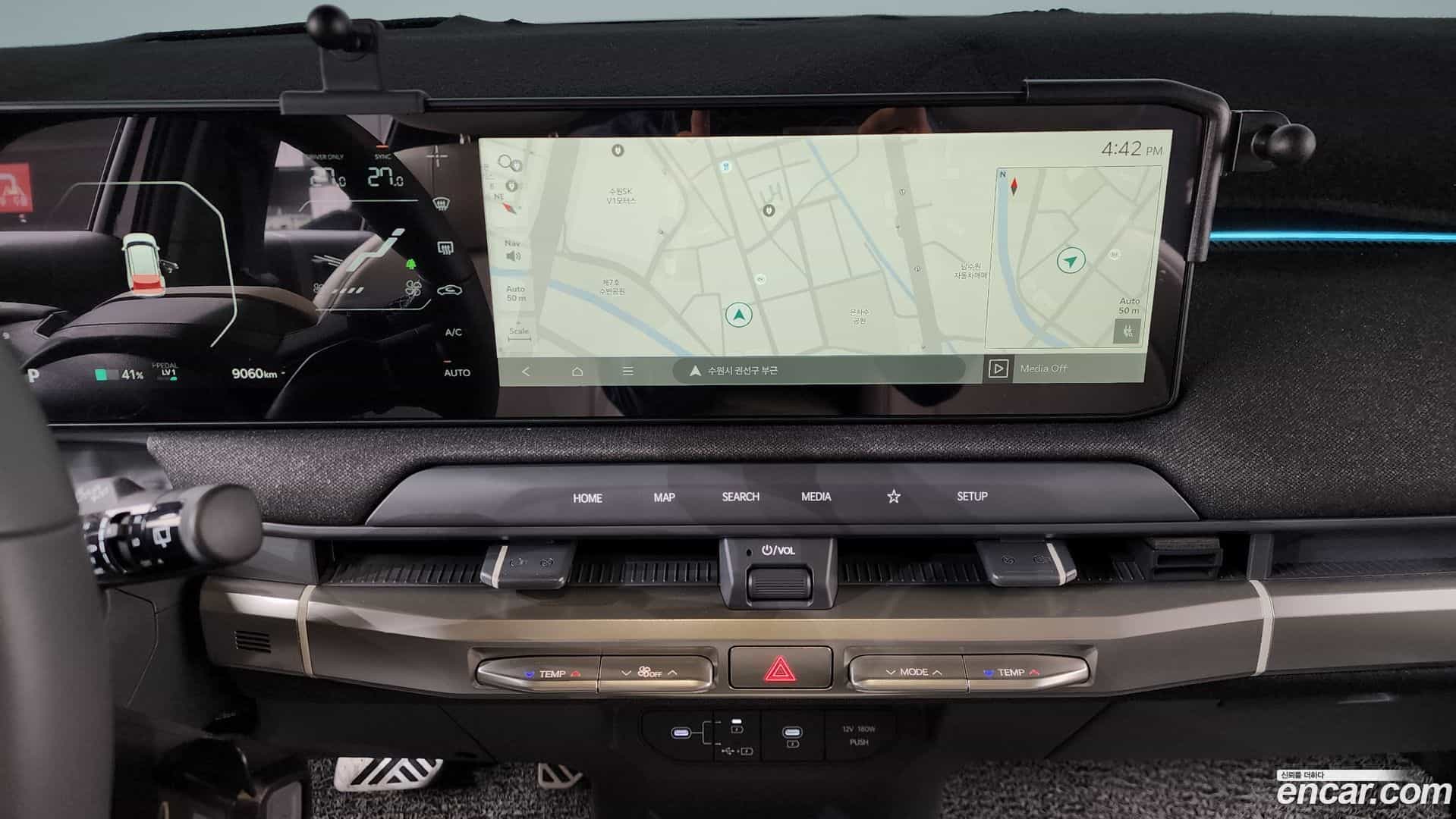 EV3 Kia 2025.7-OPTION-018