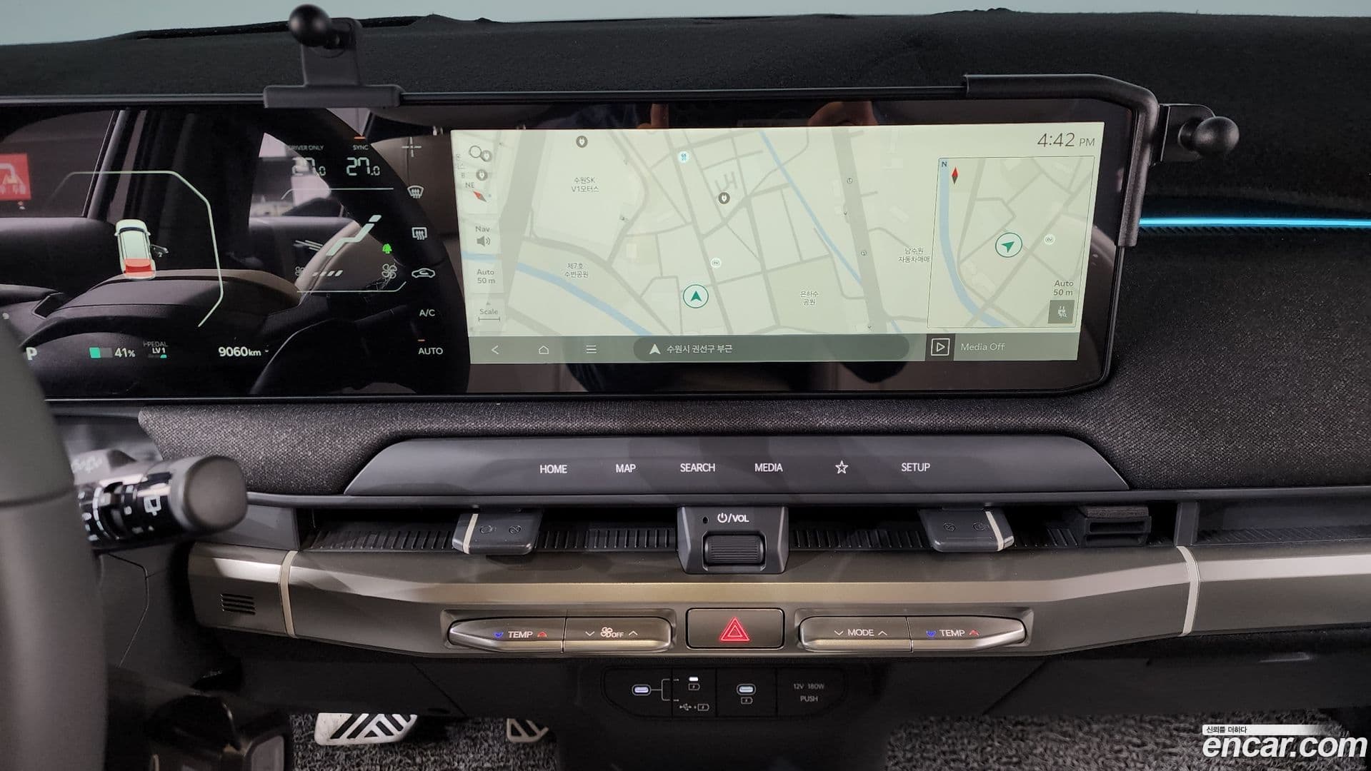 Main__Slider__Photo:EV3 Kia 2025.7-13