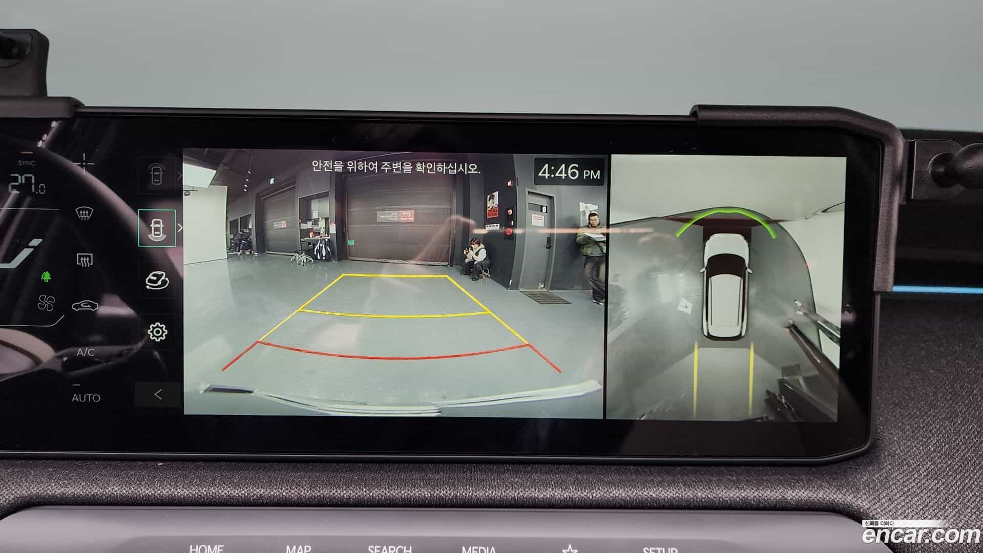 EV3 Kia 2025.7-OPTION-019