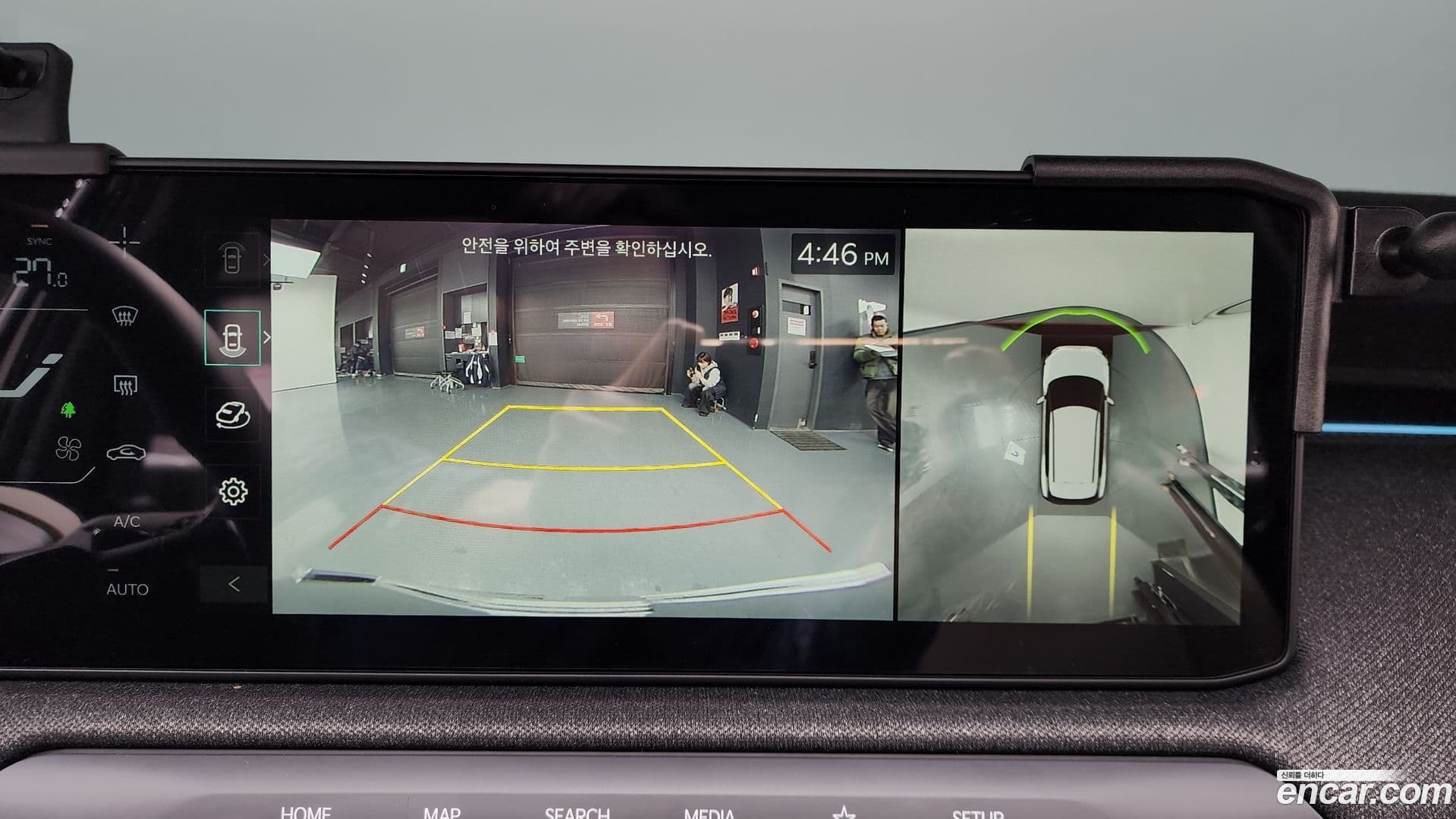 Main__Slider__Photo:EV3 Kia 2025.7-14