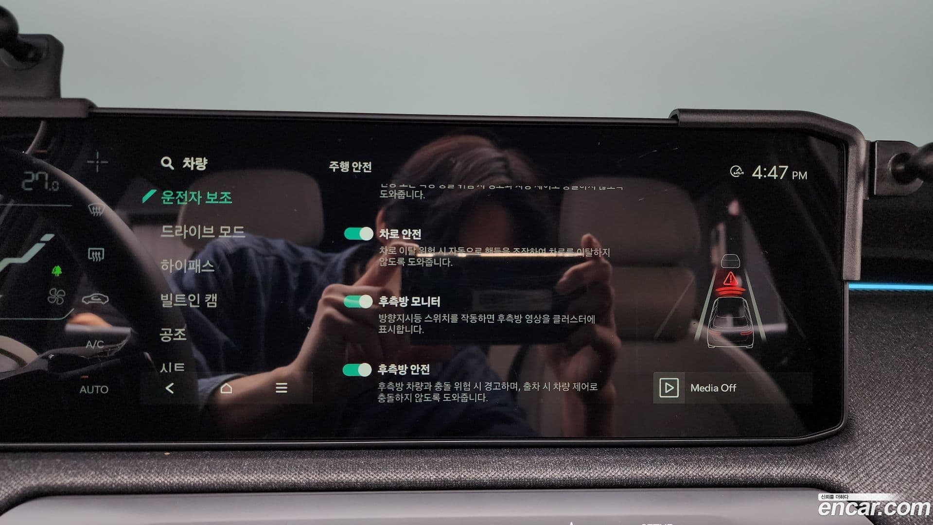 Main__Slider__Photo:EV3 Kia 2025.7-15