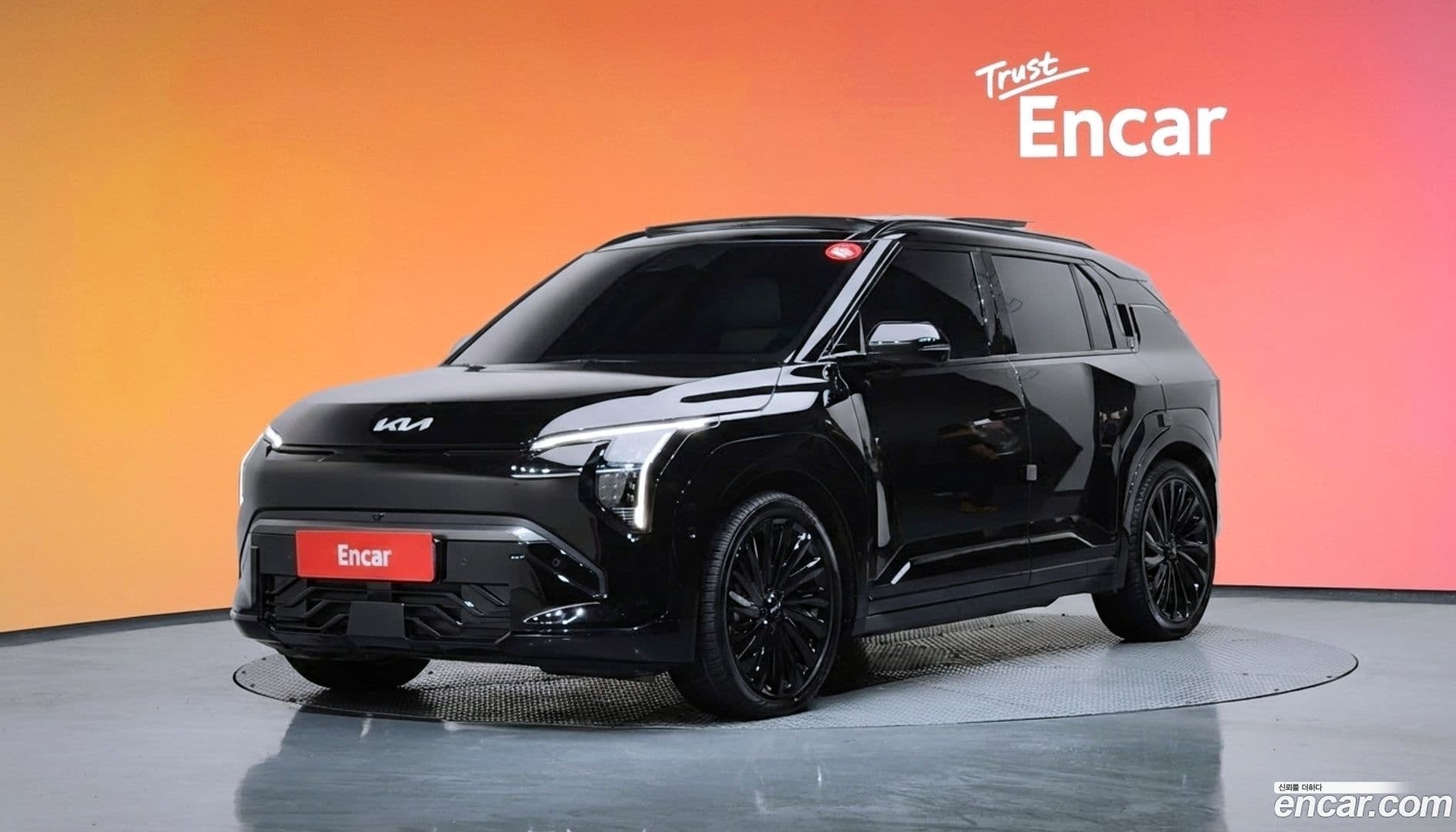 Main__Slider__Photo:EV3 Kia 2025.7-0