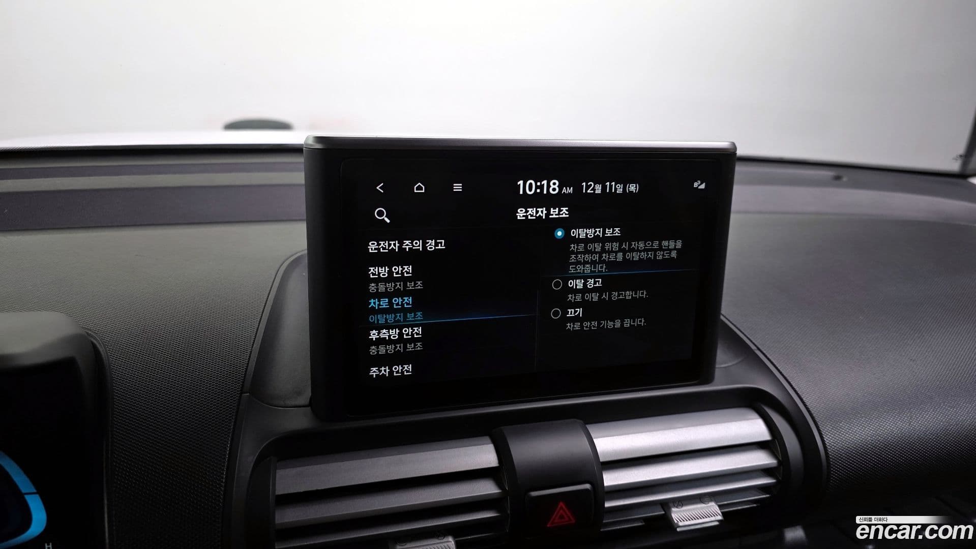 Main__Slider__Photo:Casper Hyundai 2022.5-16