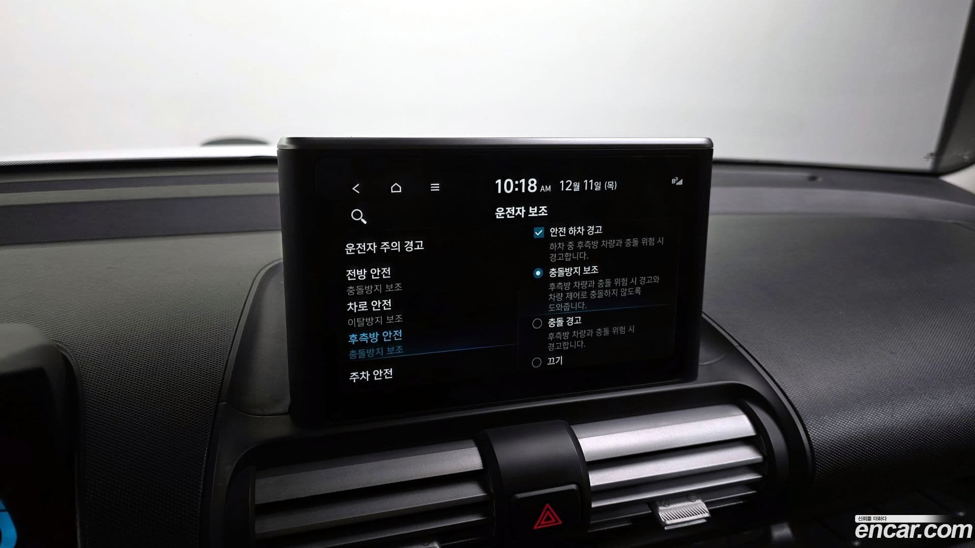 Main__Slider__Photo:Casper Hyundai 2022.5-17