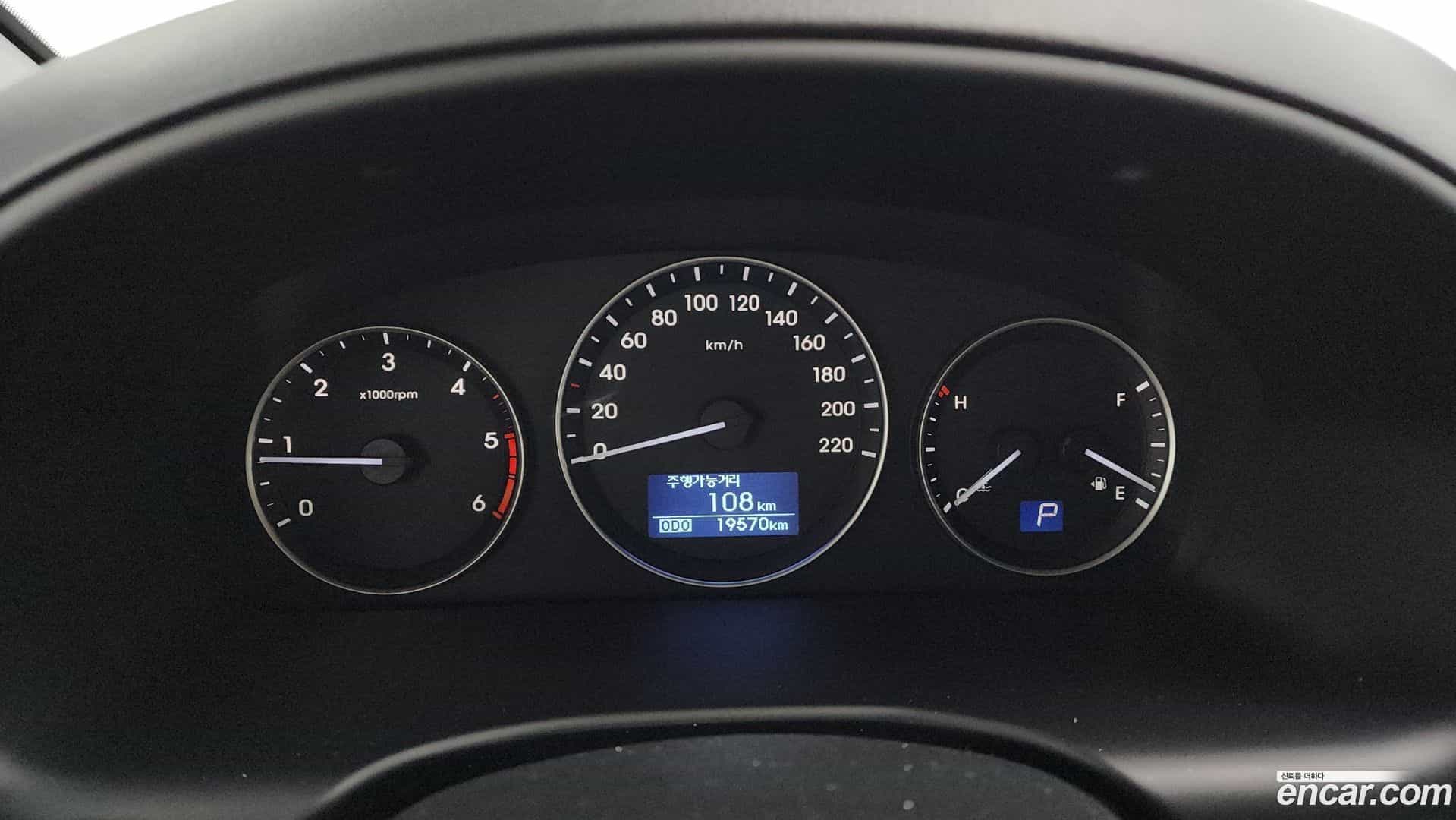 Starex Hyundai 2018.10-INNER-008