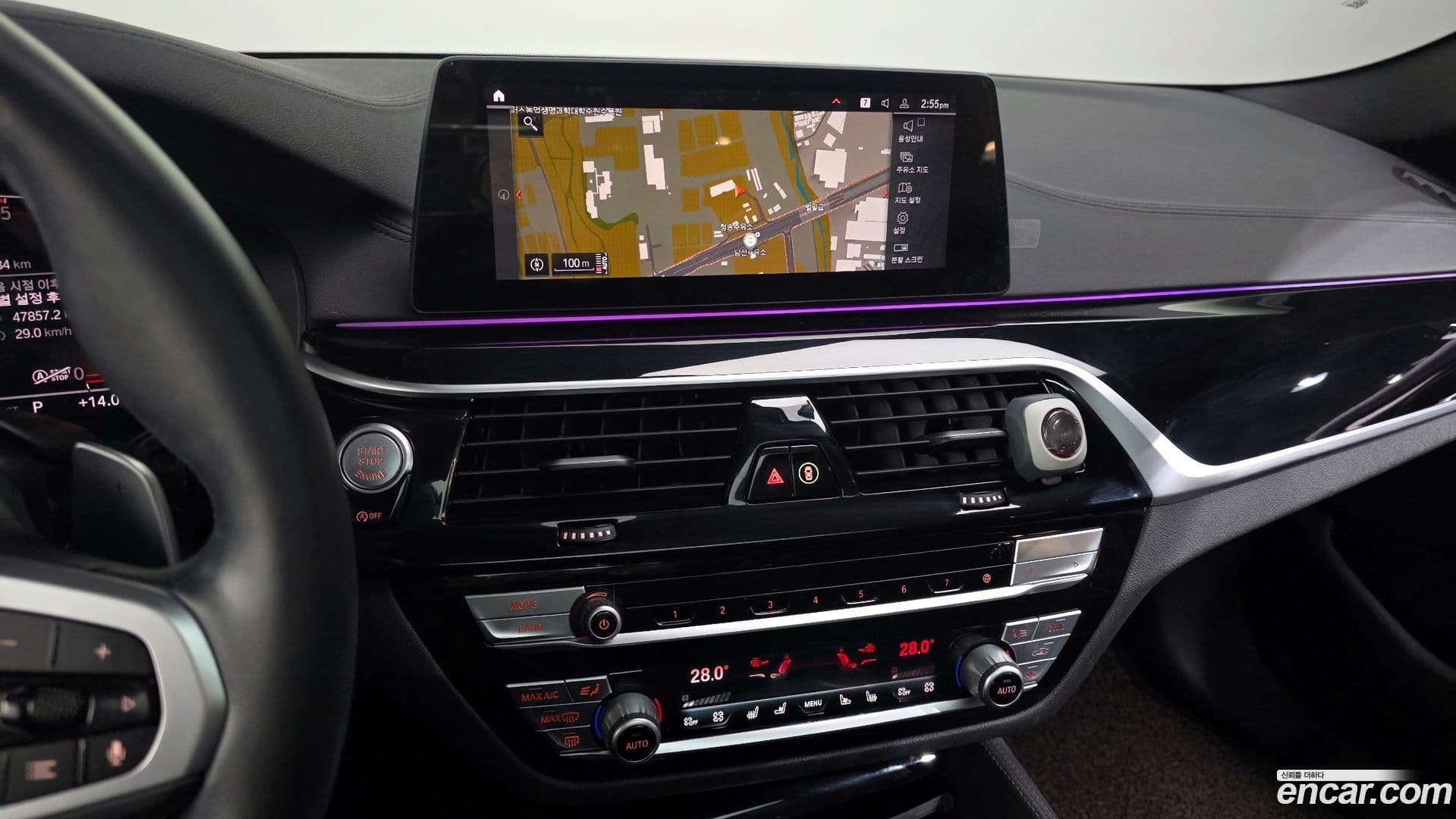 Main__Slider__Photo:5-Series BMW 2020.2-13