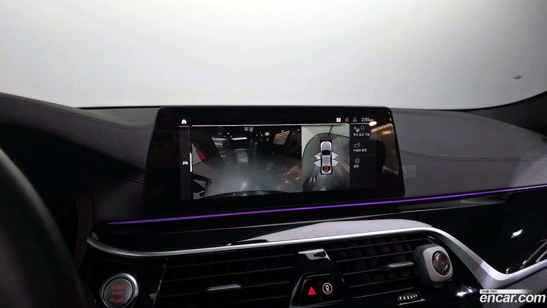 Main__Slider__Photo:5-Series BMW 2020.2-14