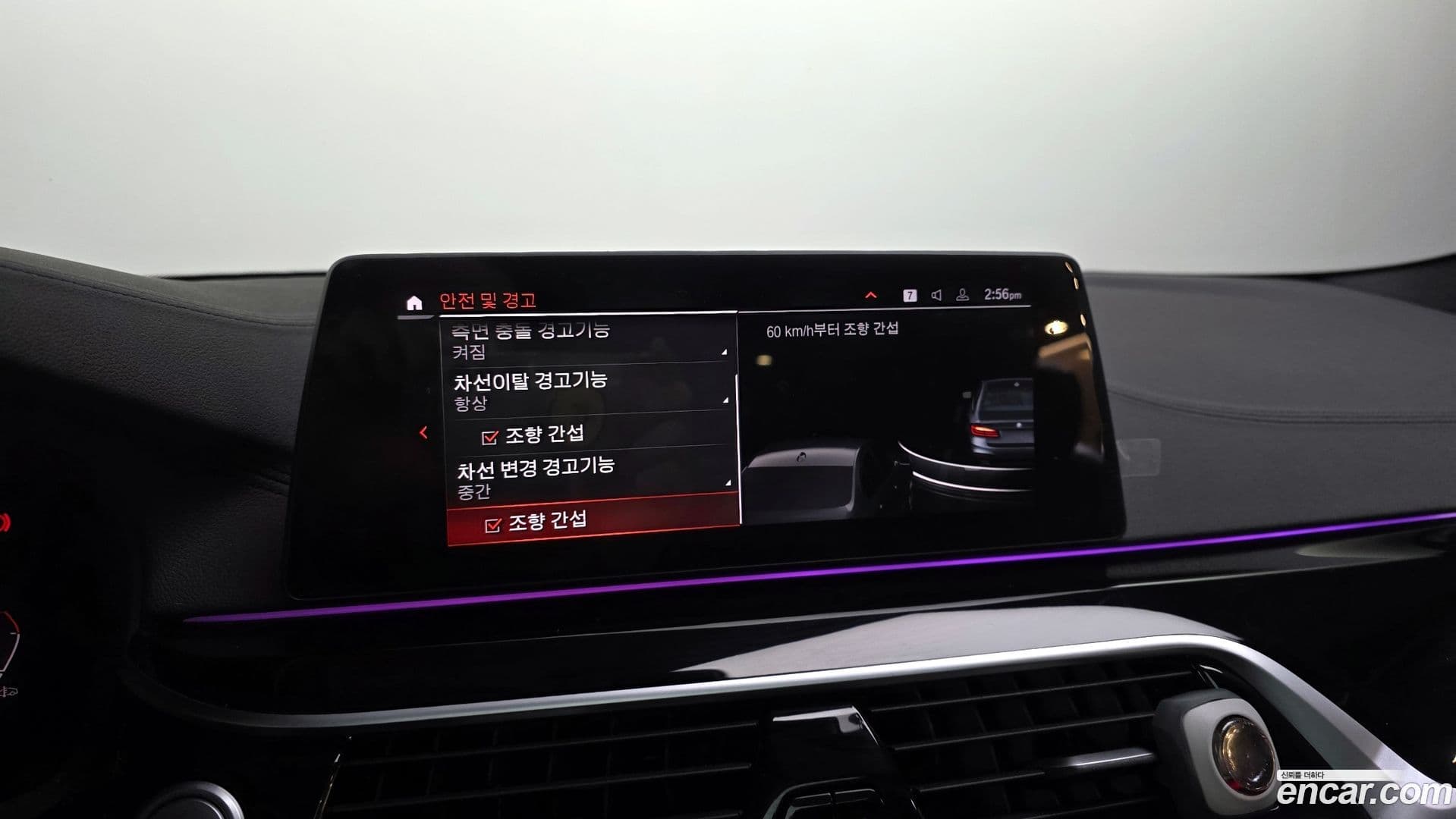 Main__Slider__Photo:5-Series BMW 2020.2-15