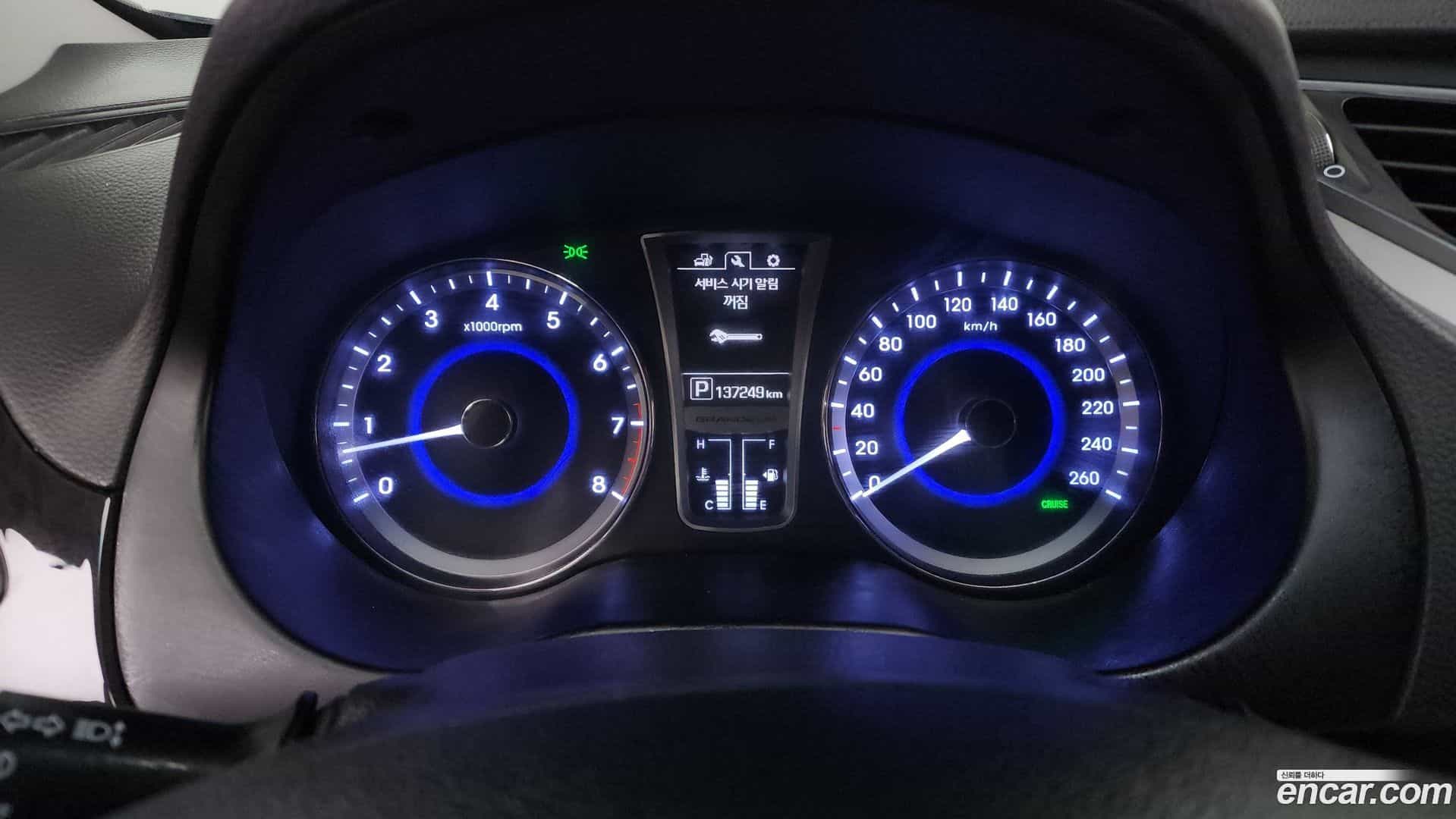 Grandeur Hyundai 2014.5-INNER-008