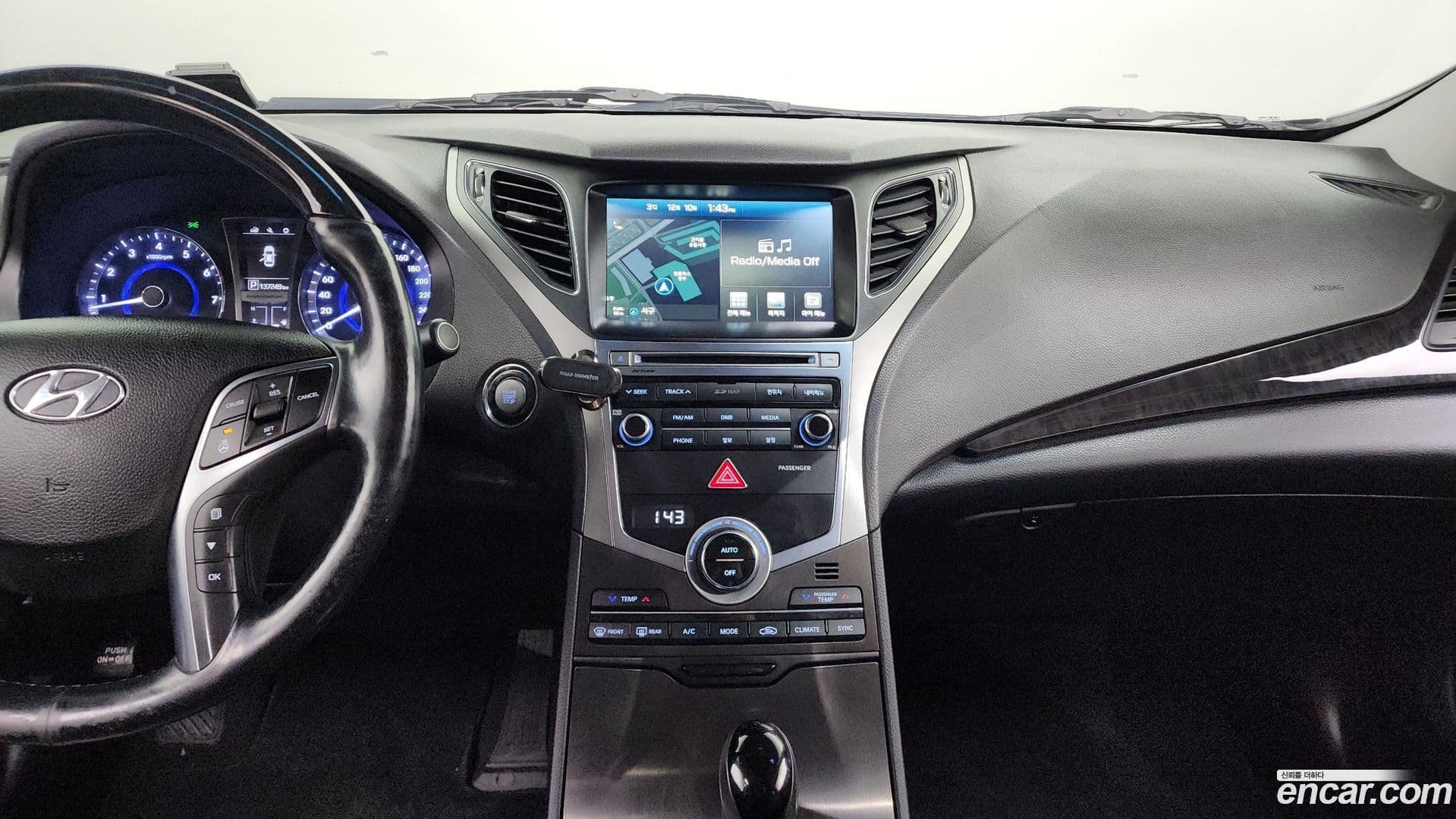 Main__Slider__Photo:Grandeur Hyundai 2014.5-13