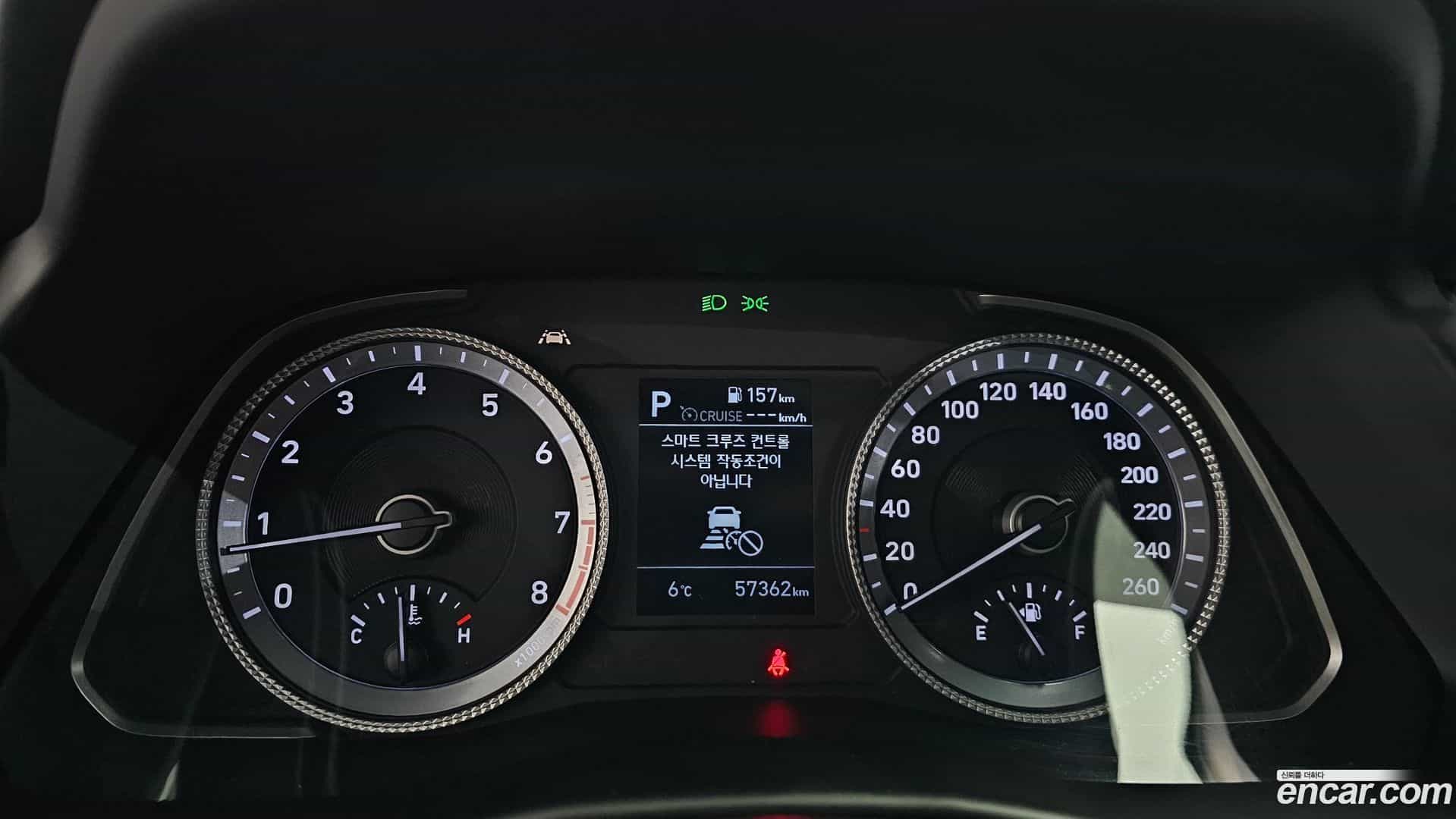 Sonata Hyundai 2020.5-INNER-008