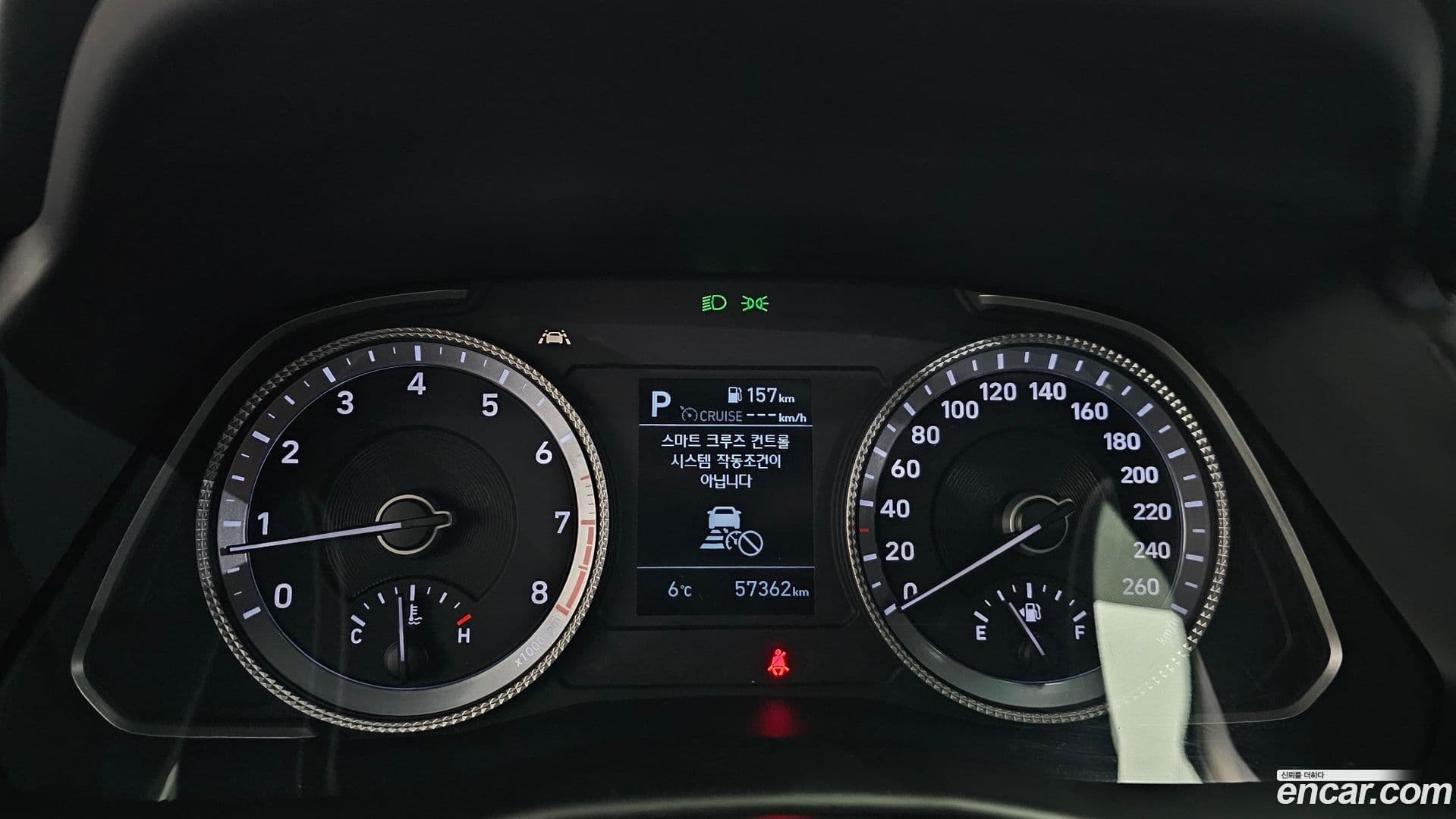 Main__Slider__Photo:Sonata Hyundai 2020.5-7