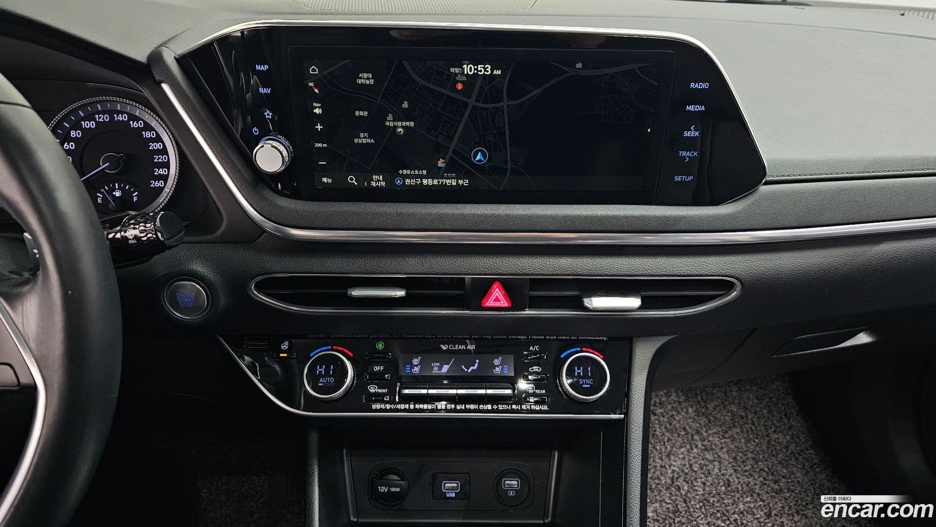 Main__Slider__Photo:Sonata Hyundai 2020.5-13