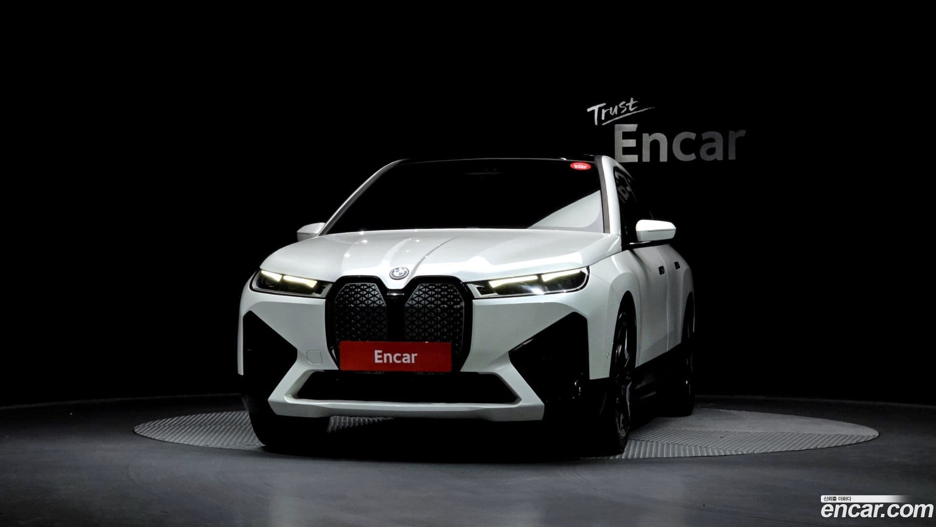 Main__Slider__Photo:iX BMW 2022.8-2