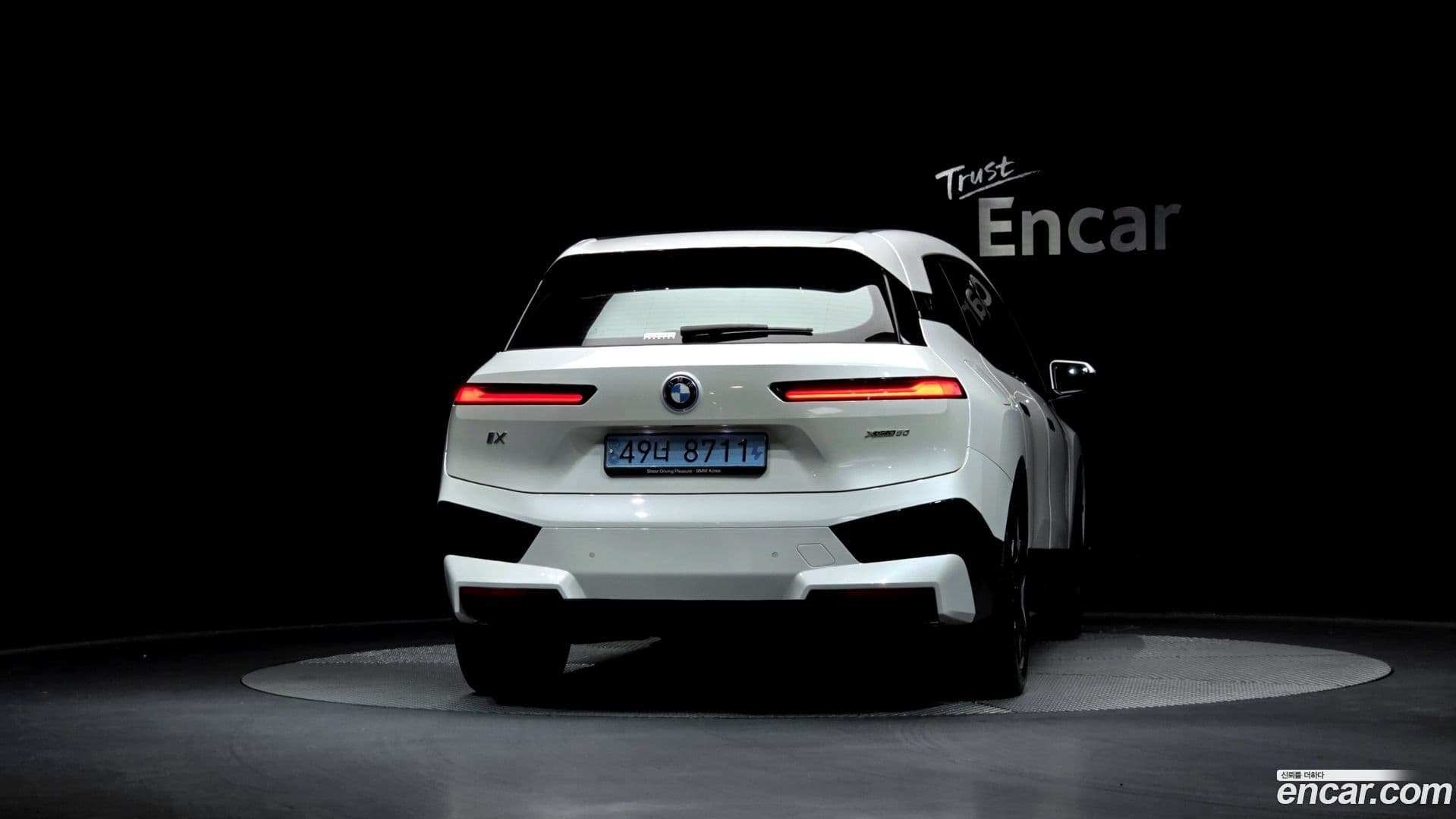 Main__Slider__Photo:iX BMW 2022.8-3