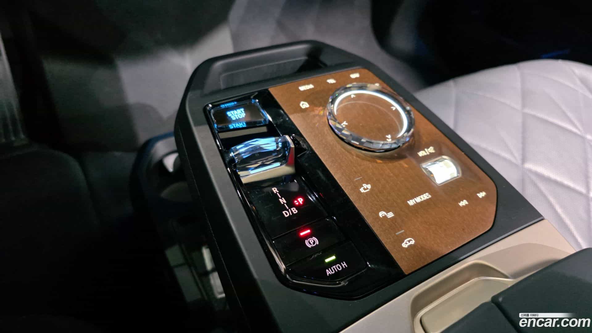 iX BMW 2022.8-INNER-009