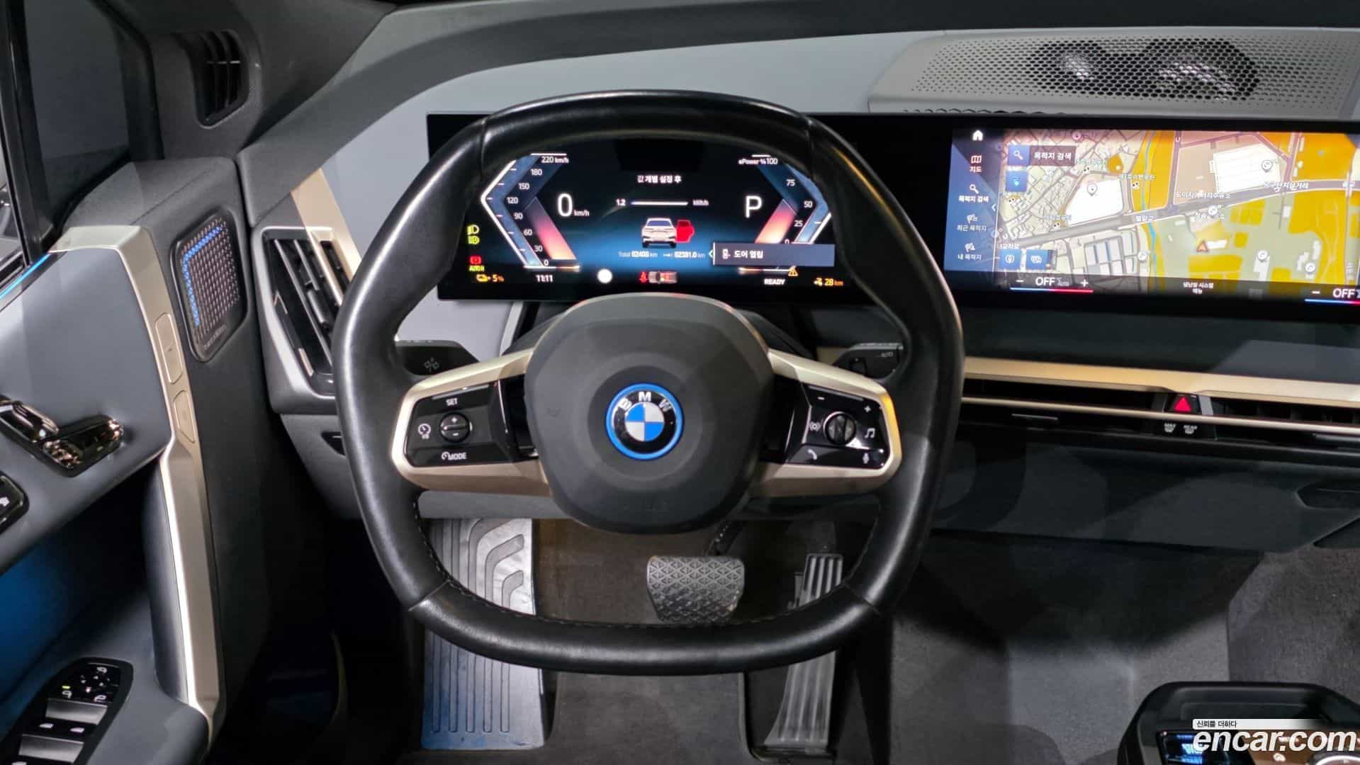 iX BMW 2022.8-OPTION-017