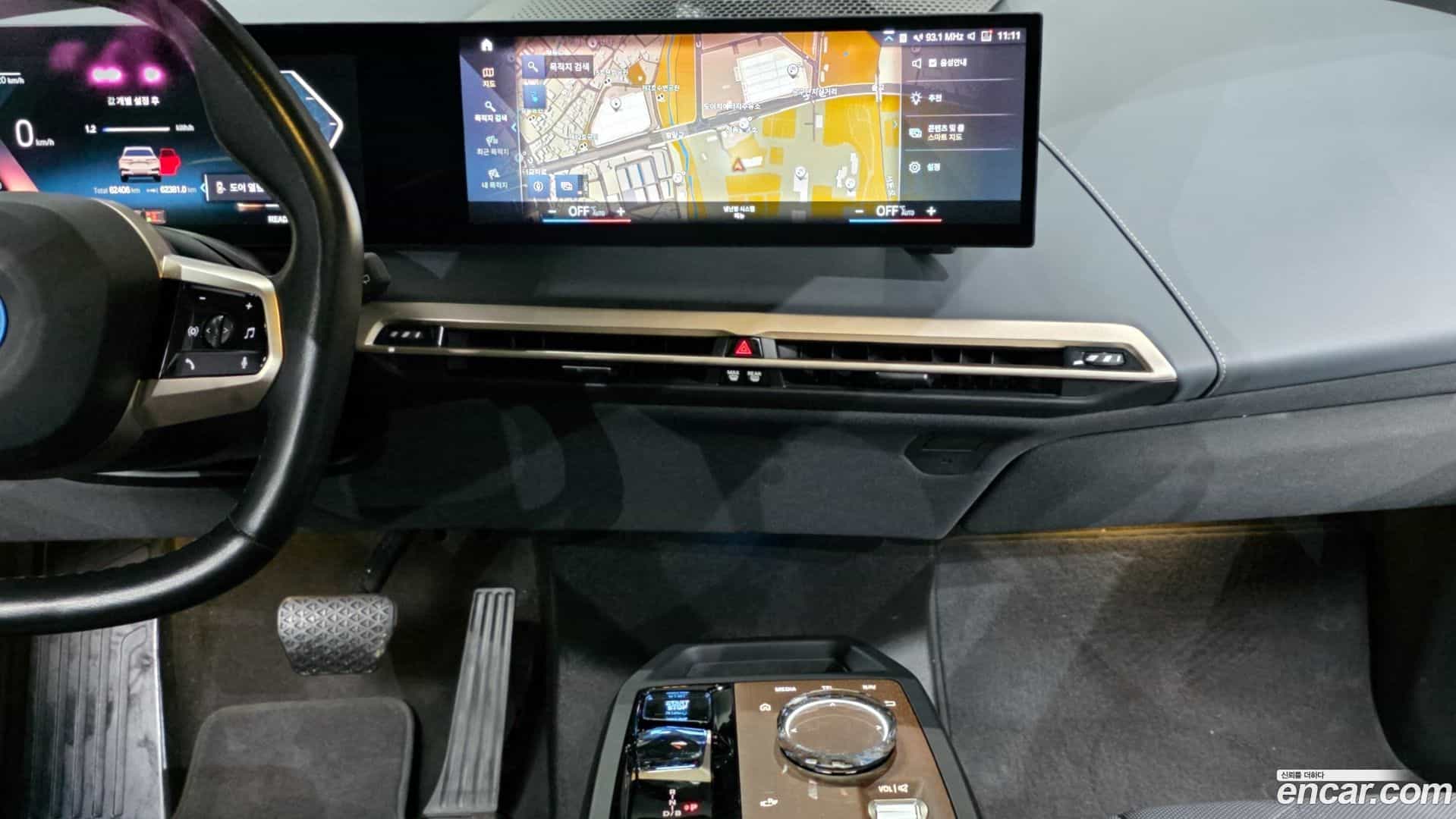 iX BMW 2022.8-OPTION-018