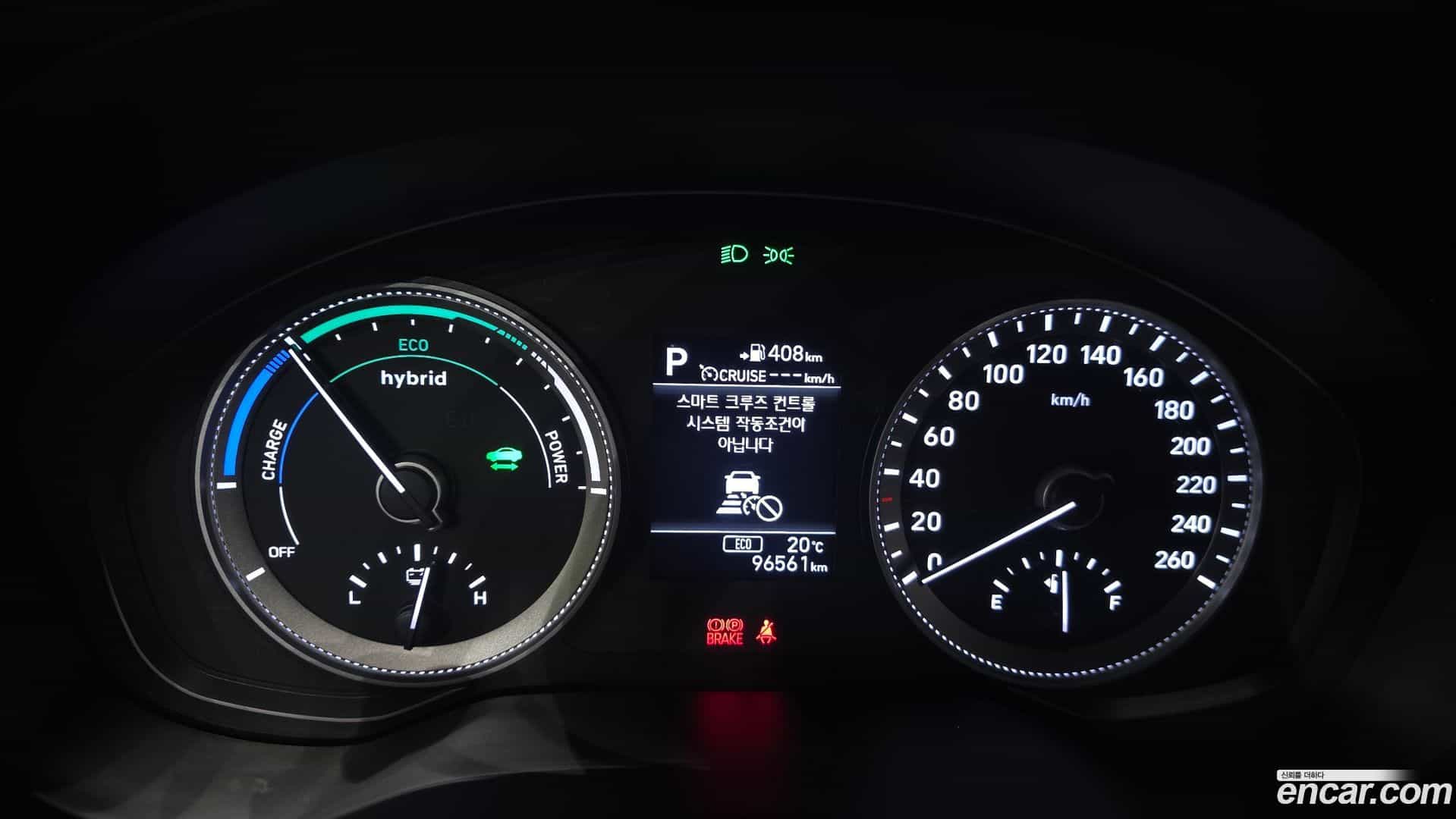 Grandeur Hyundai 2019.8-INNER-008