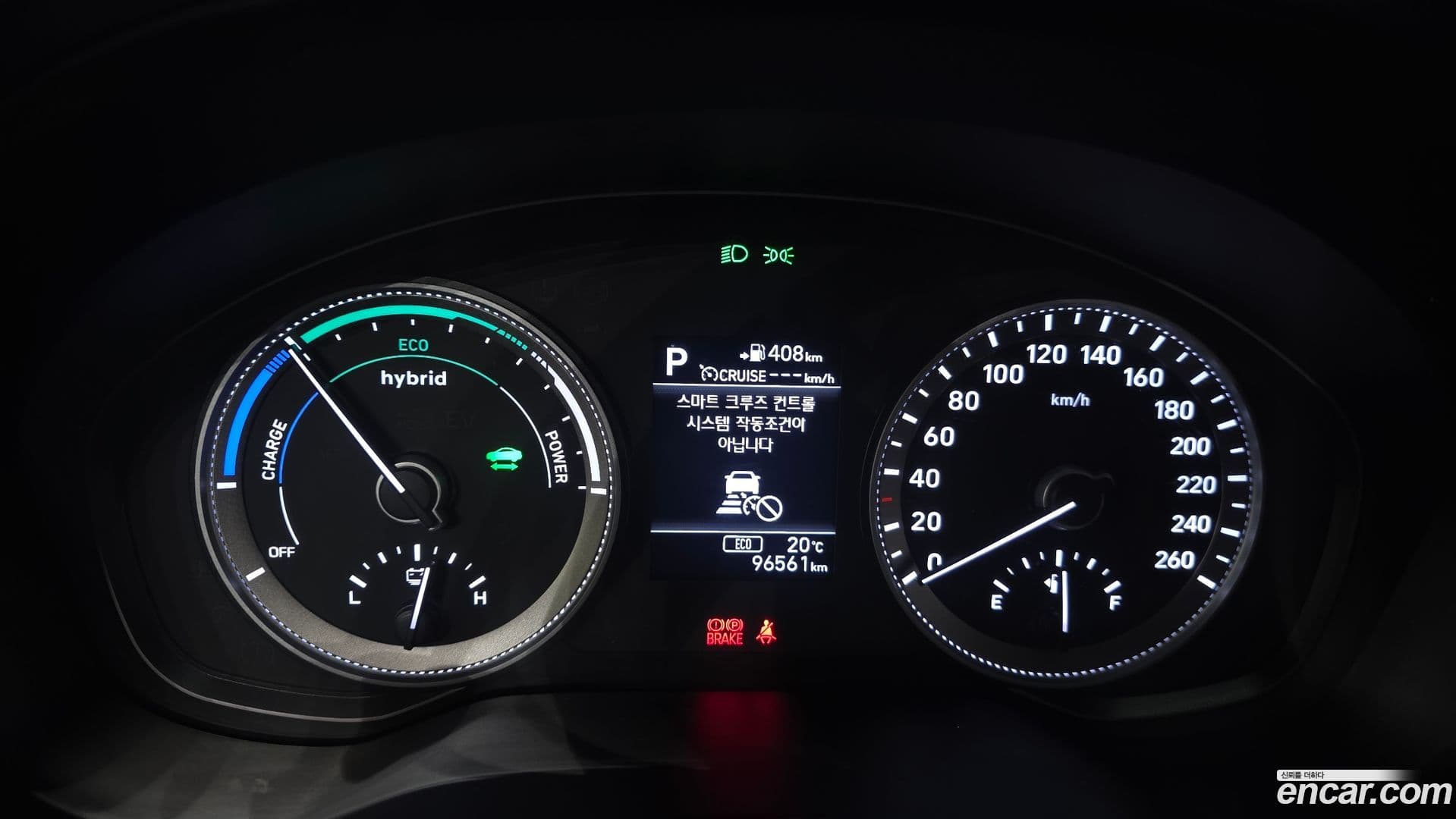 Main__Slider__Photo:Grandeur Hyundai 2019.8-7