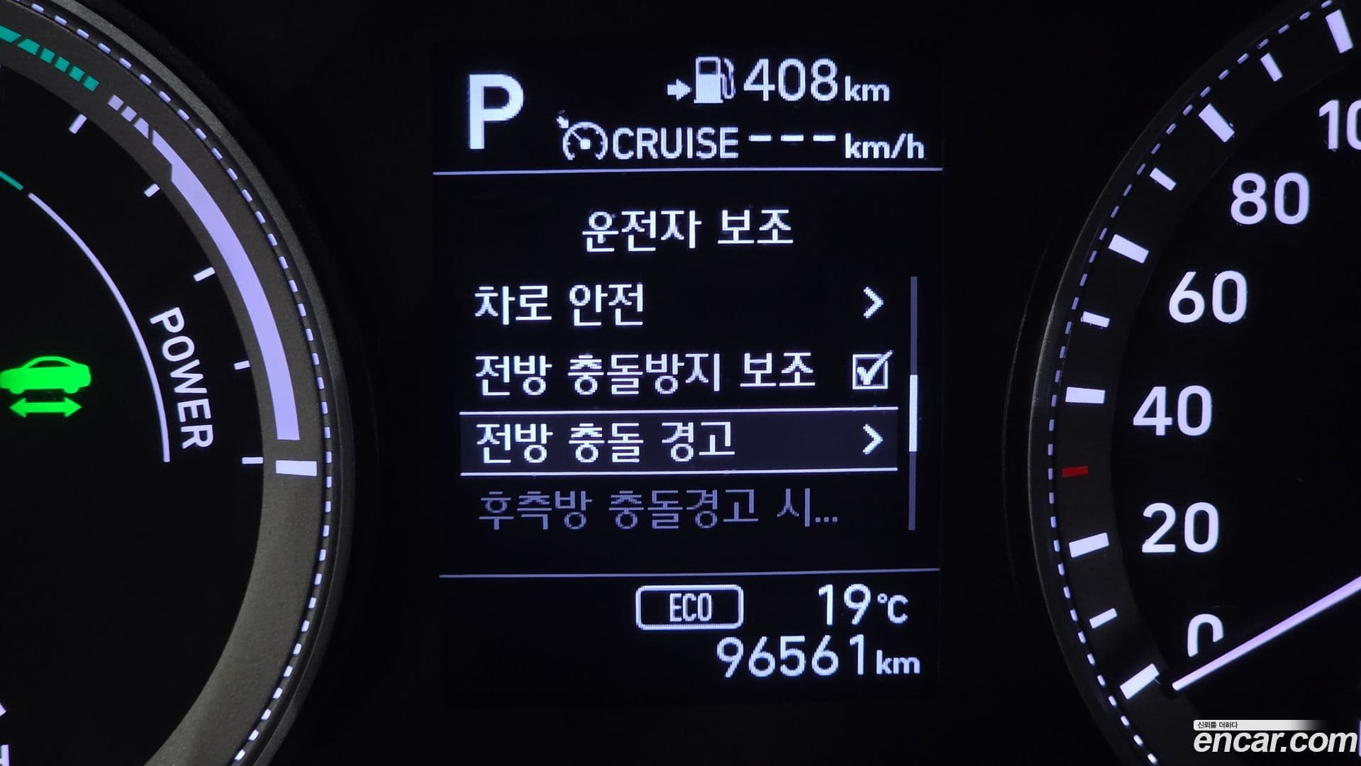 Main__Slider__Photo:Grandeur Hyundai 2019.8-15