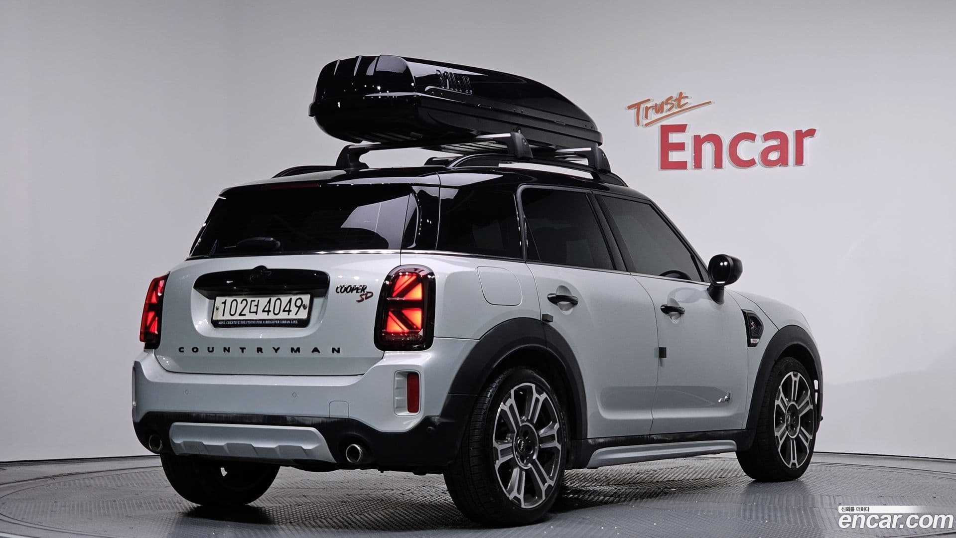 Main__Slider__Photo:Countryman Mini 2020.11-1