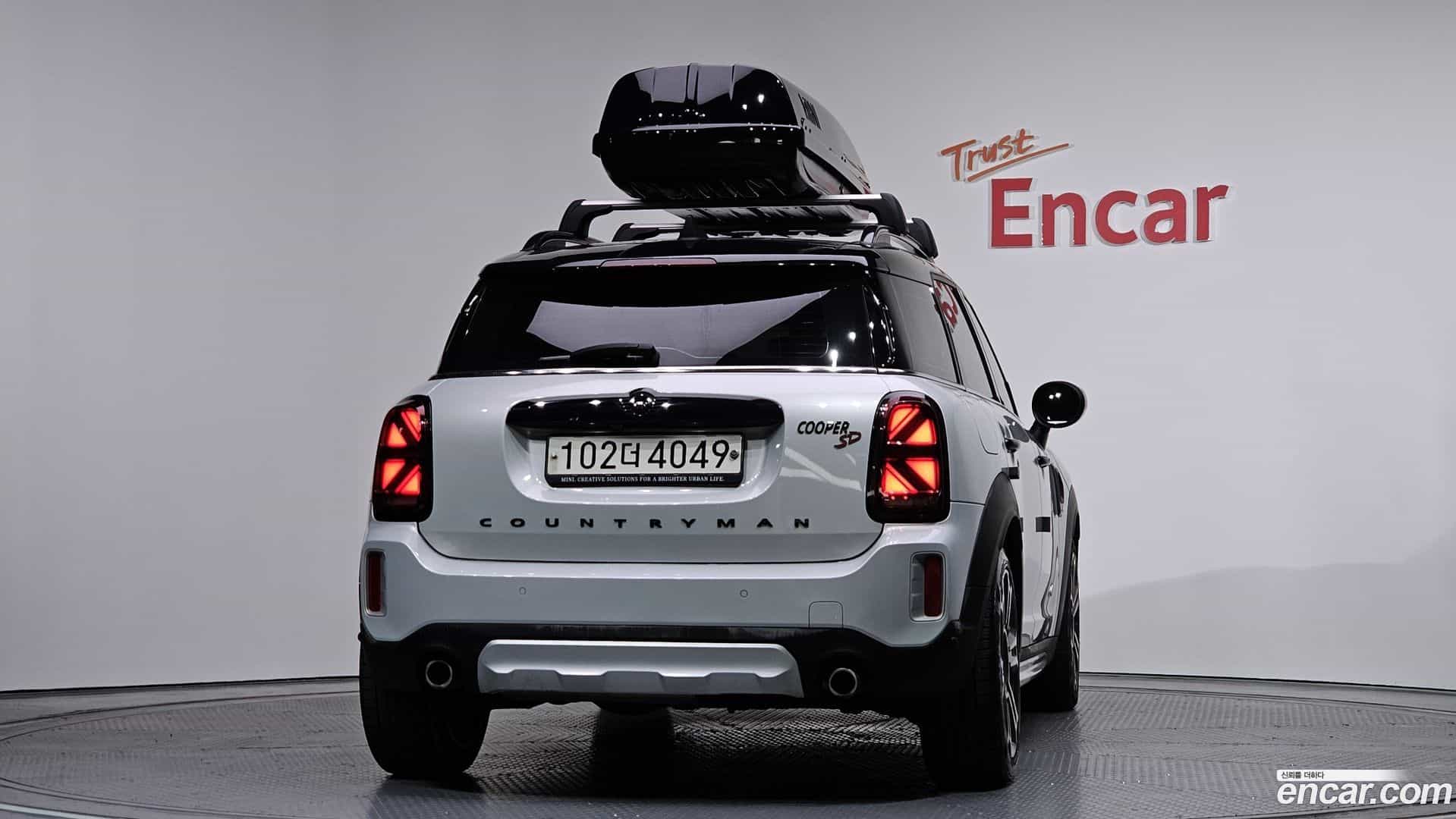 Countryman Mini 2020.11-OUTER-004
