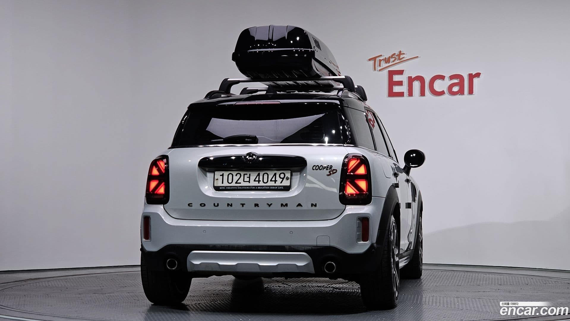Main__Slider__Photo:Countryman Mini 2020.11-3