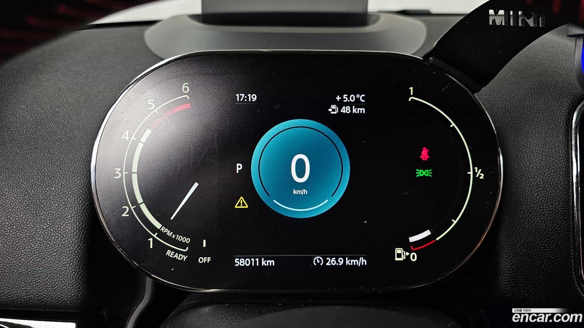 Countryman Mini 2020.11-INNER-008