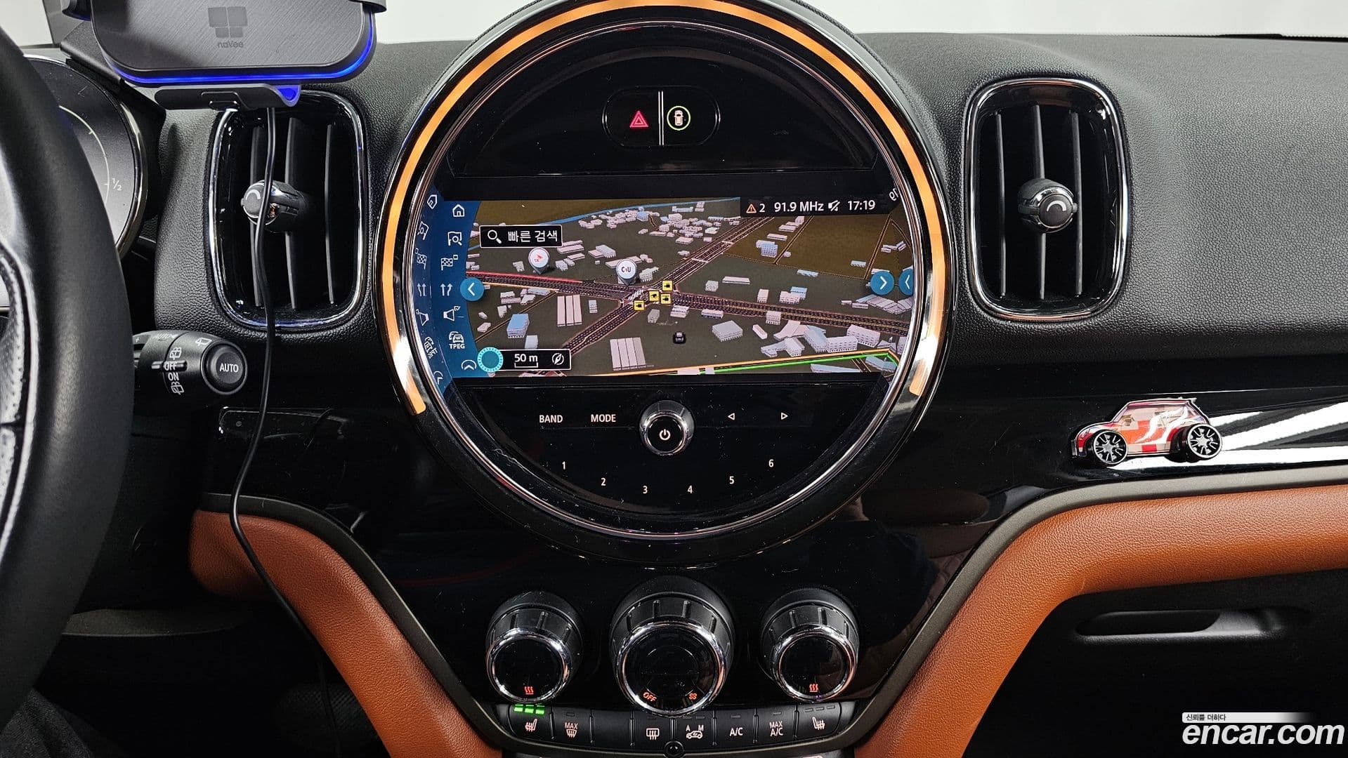 Main__Slider__Photo:Countryman Mini 2020.11-13