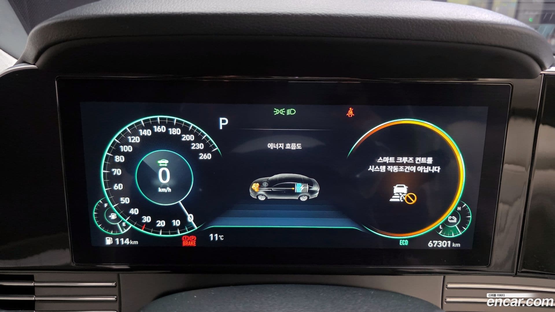 Main__Slider__Photo:Grandeur Hyundai 2022.5-7