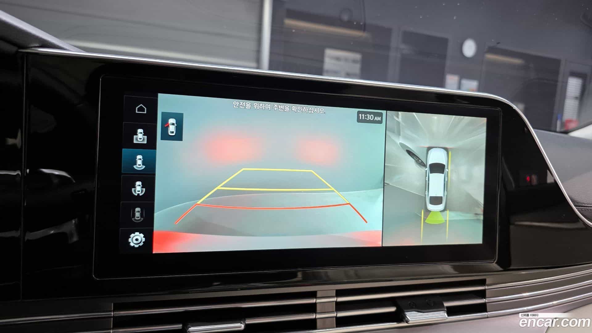 Grandeur Hyundai 2022.5-OPTION-020