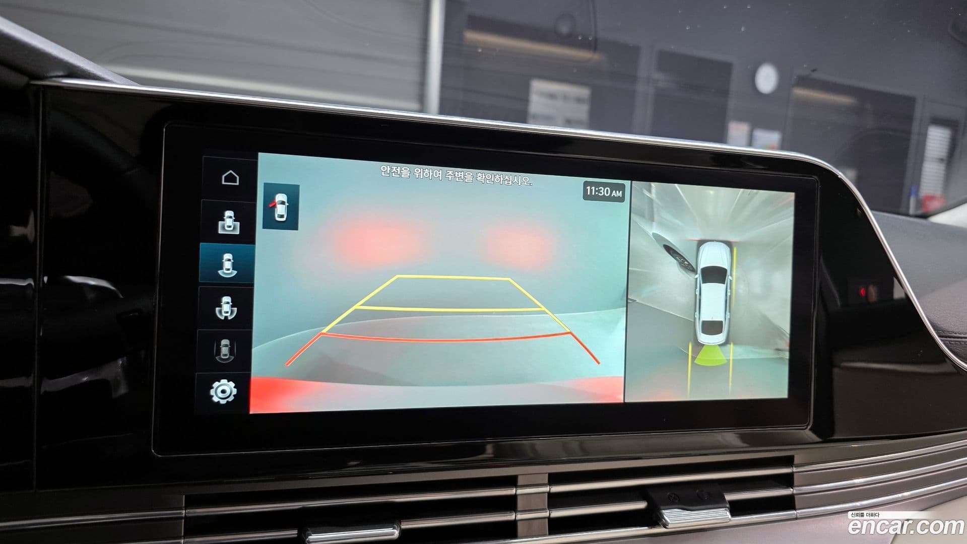 Main__Slider__Photo:Grandeur Hyundai 2022.5-15