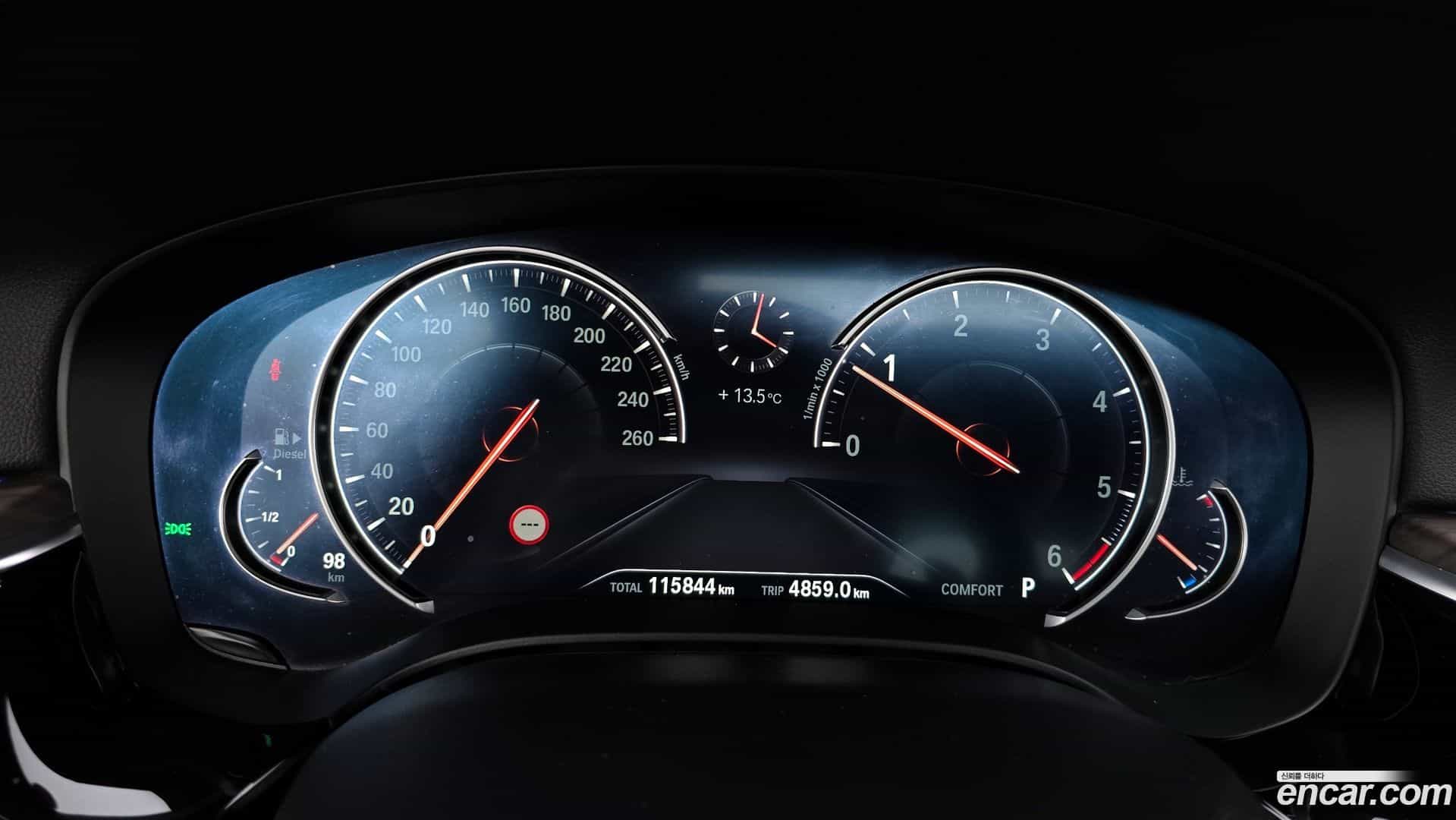 5-Series BMW 2018.1-INNER-008