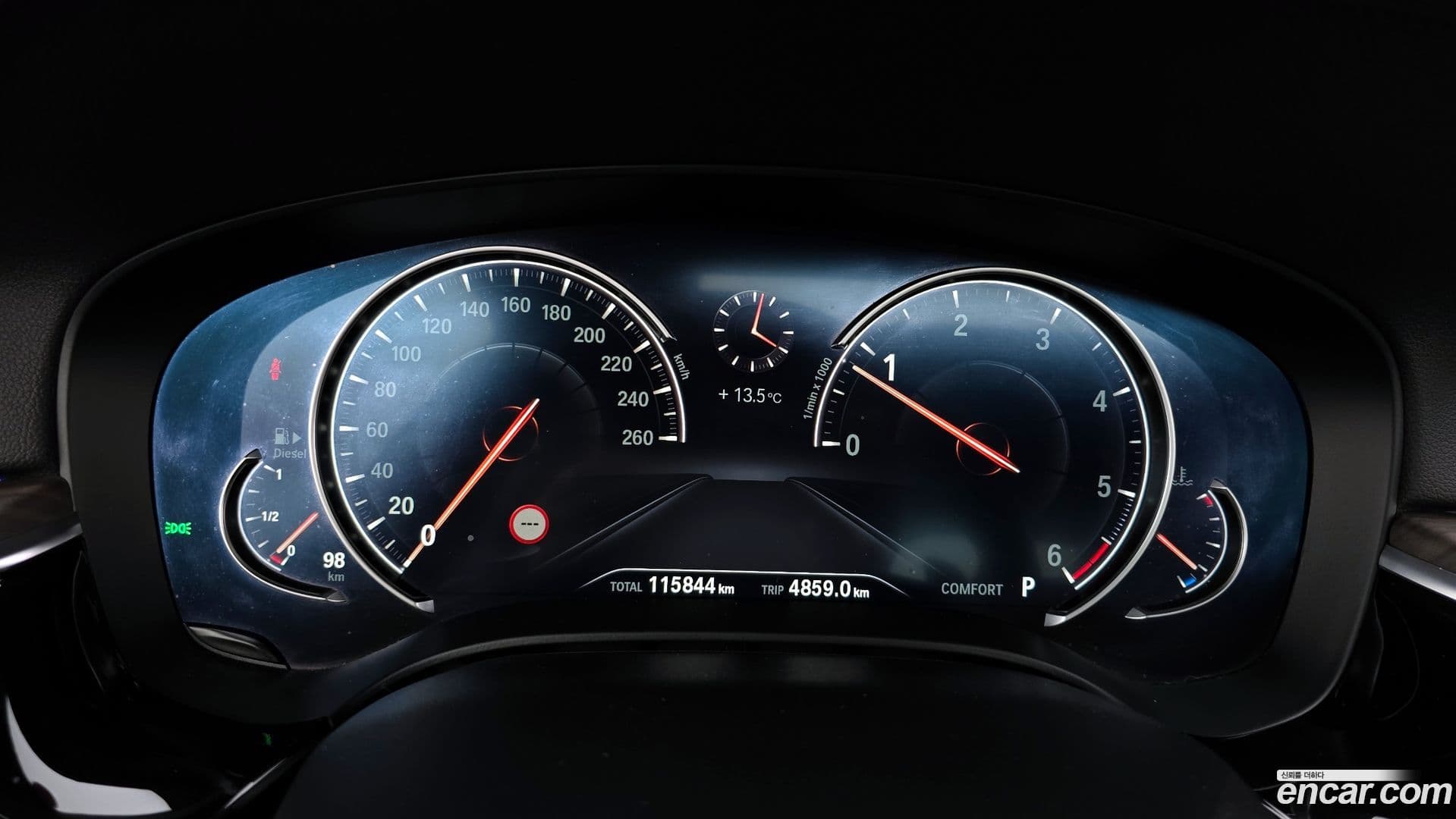 Main__Slider__Photo:5-Series BMW 2018.1-7