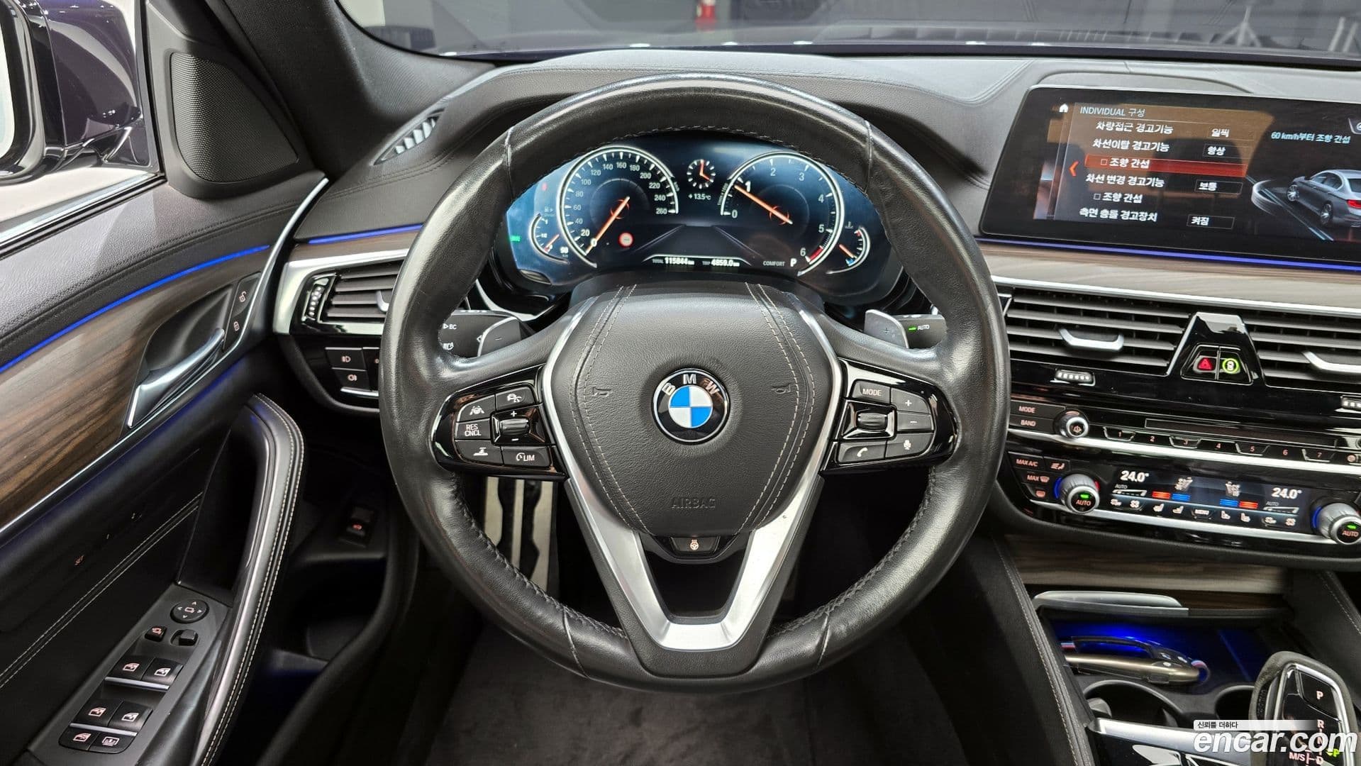 Main__Slider__Photo:5-Series BMW 2018.1-13