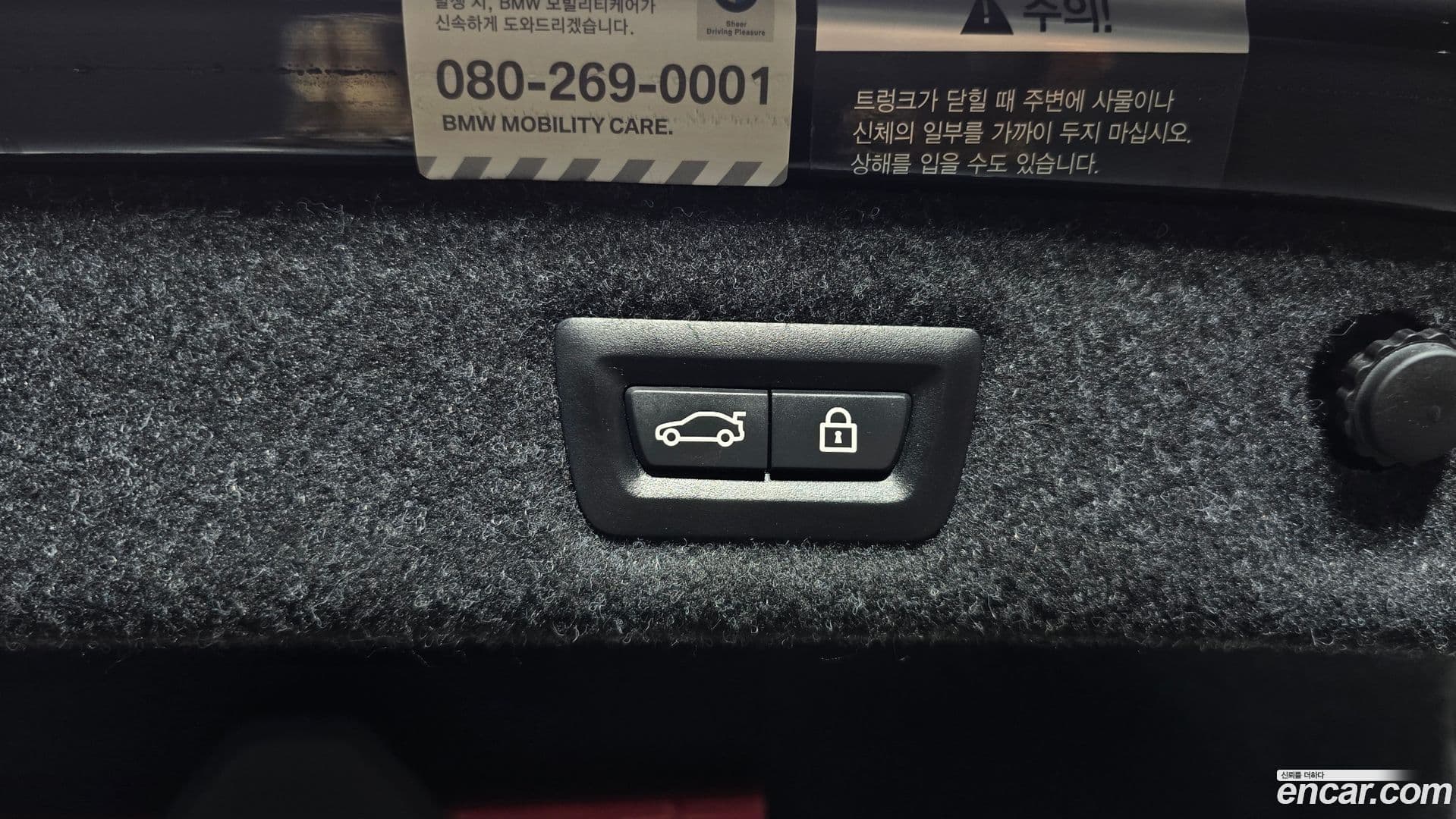 Main__Slider__Photo:5-Series BMW 2018.1-16