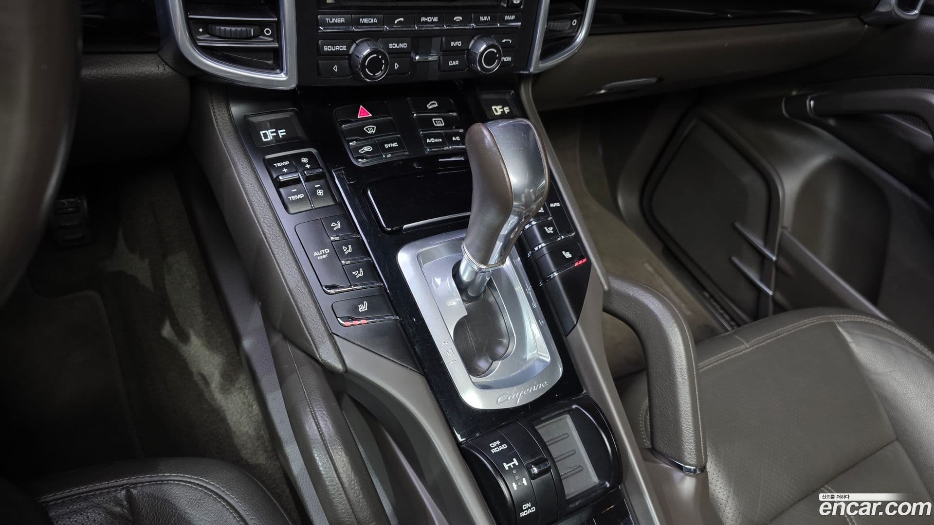 Main__Slider__Photo:Cayenne Porsche 2015.11-8