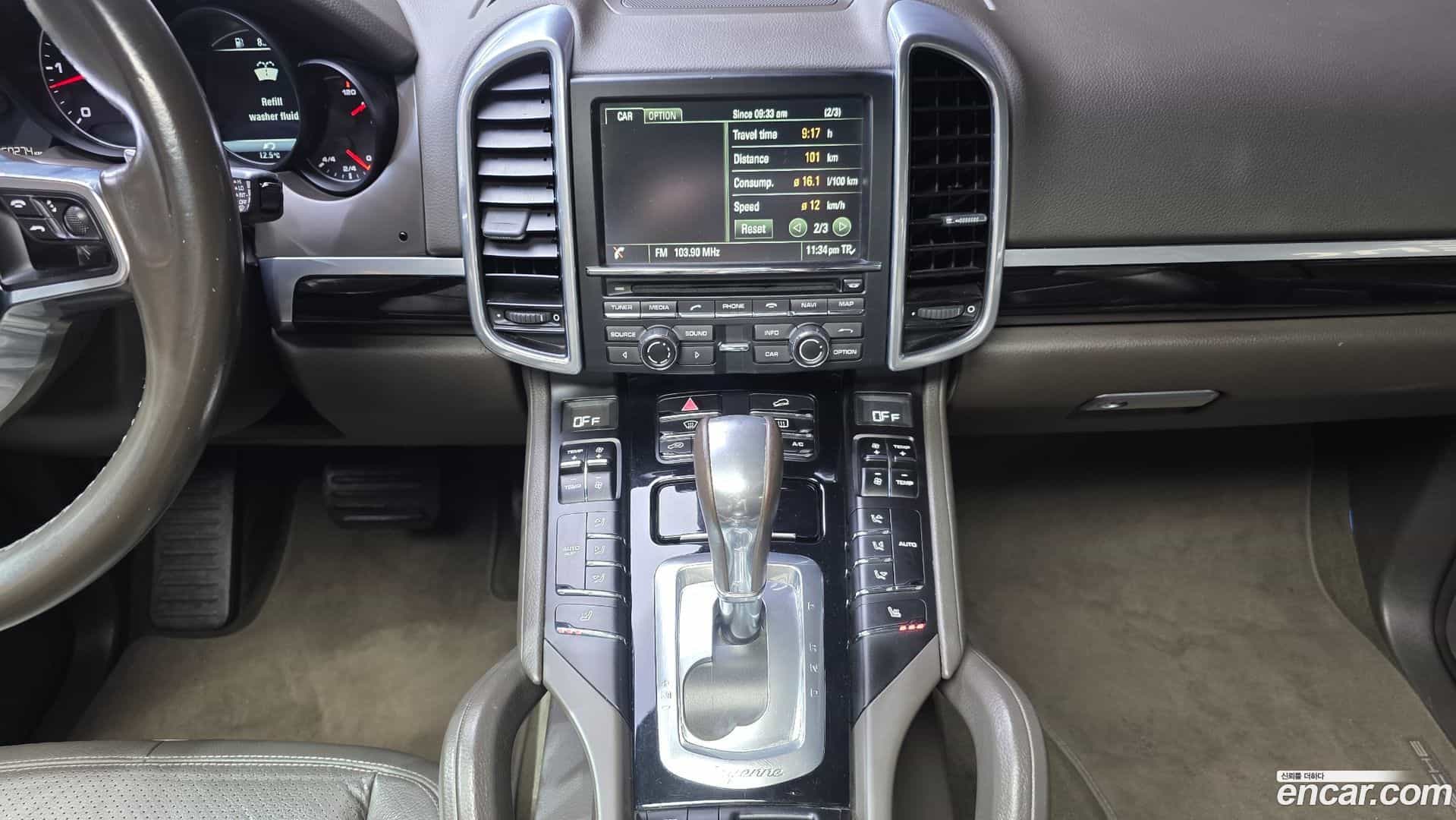 Cayenne Porsche 2015.11-OPTION-020