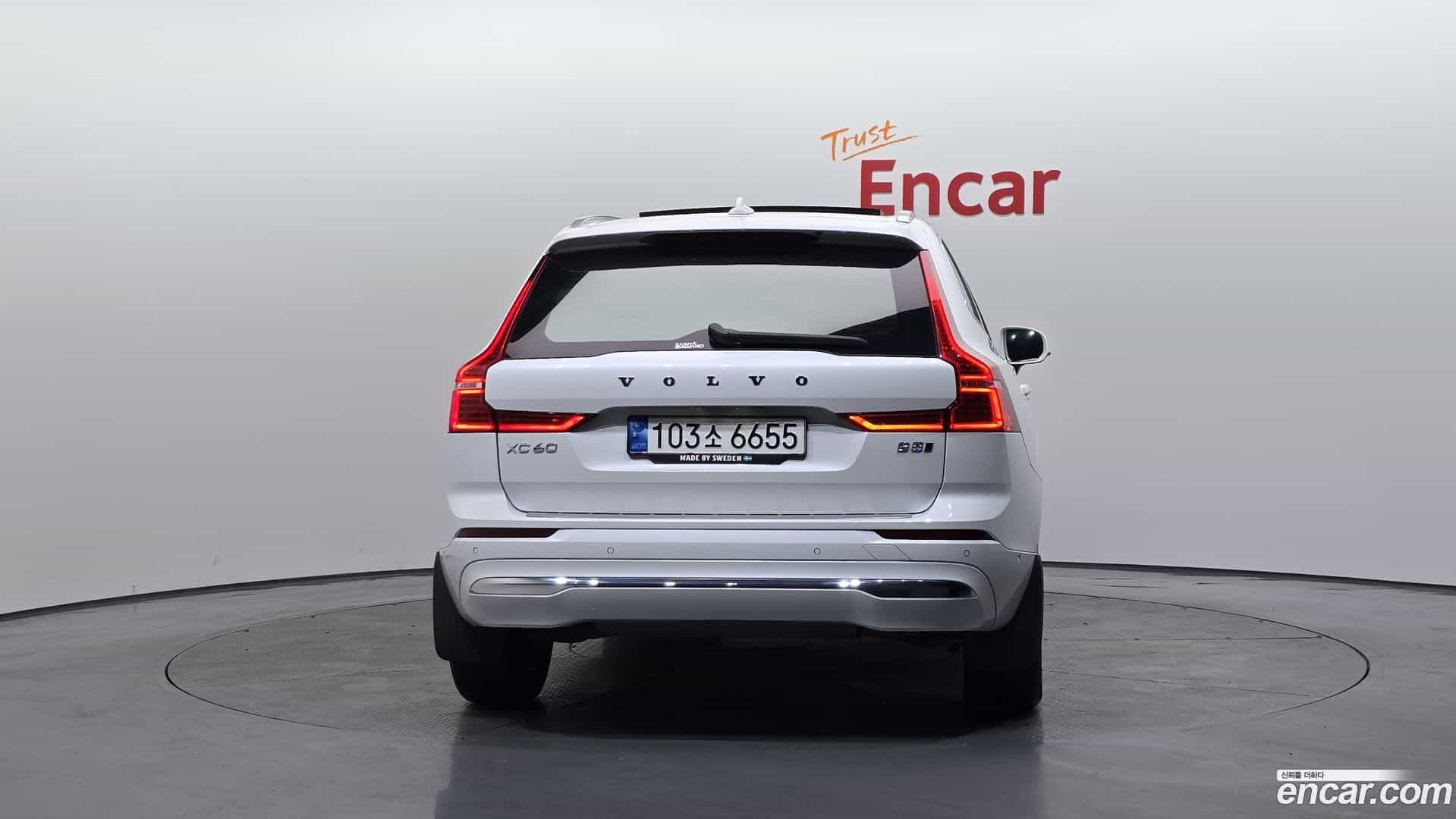 XC60 Volvo 2022.4-OUTER-004