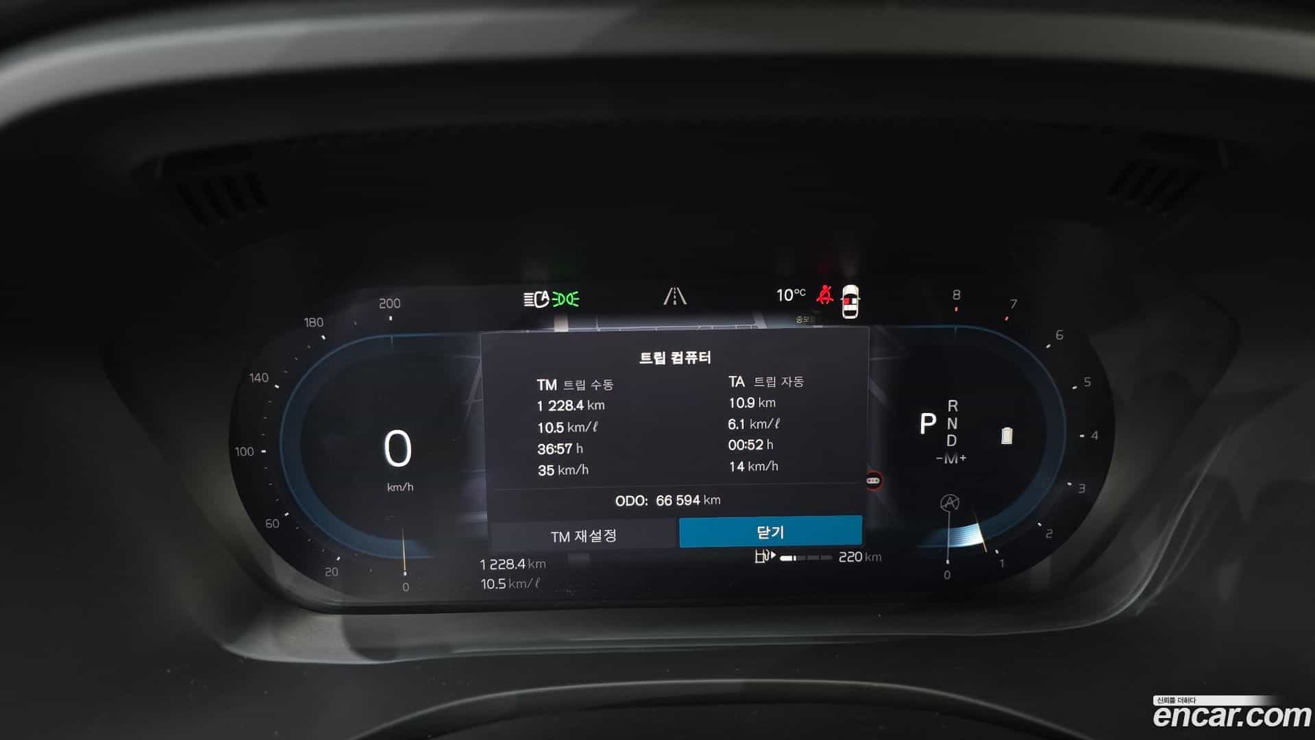 XC60 Volvo 2022.4-INNER-008